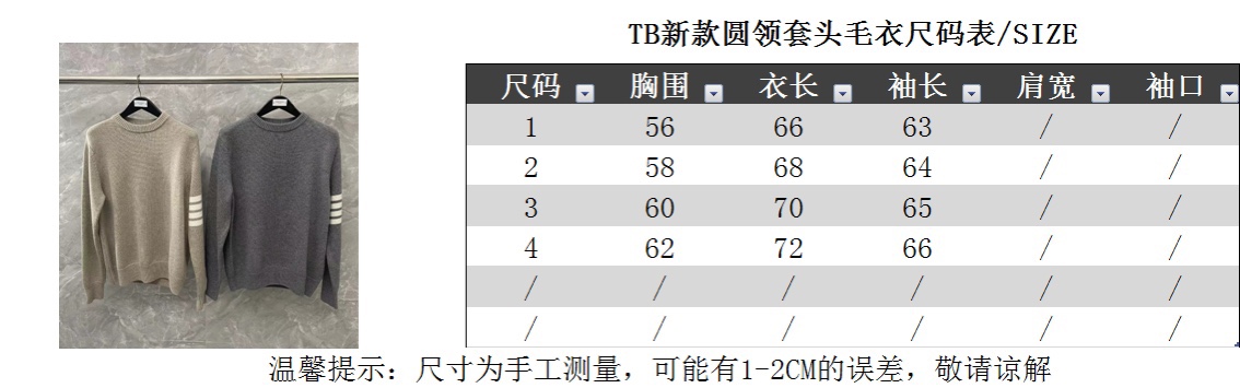 b5d9e8cf8fcf49b9ff9cbf414d4b49b3_1708230635_6613_1724485381.jpg