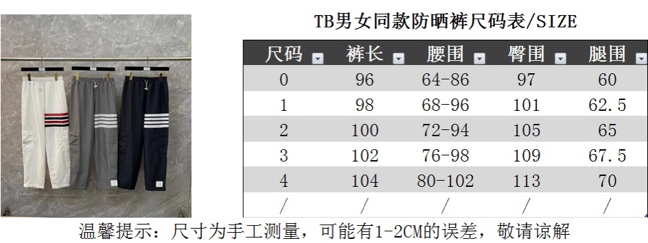 a089d1f0a96b8acc8eccf91447fc9eaf_1719918110_9165.jpg a089d1f0a96b8acc8eccf91447fc9eaf_1719918110_9165.jpg