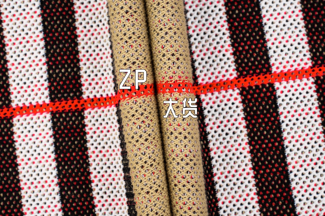 dedf891fd5d162e2c0187dc3b461f1ae_1729500164_7151.jpg