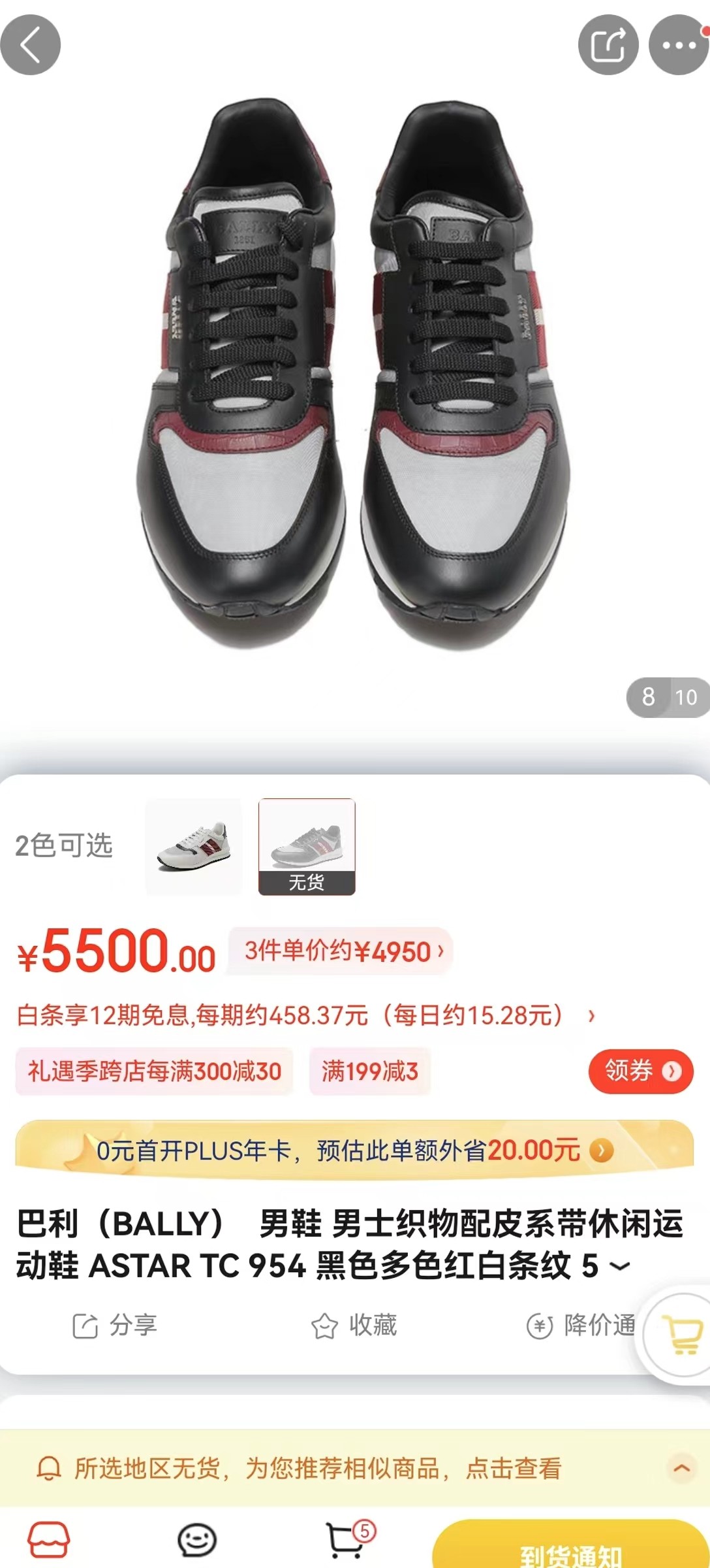 30e28d89a5d26adacc1da6573c49d020_1737212885_8069.jpg