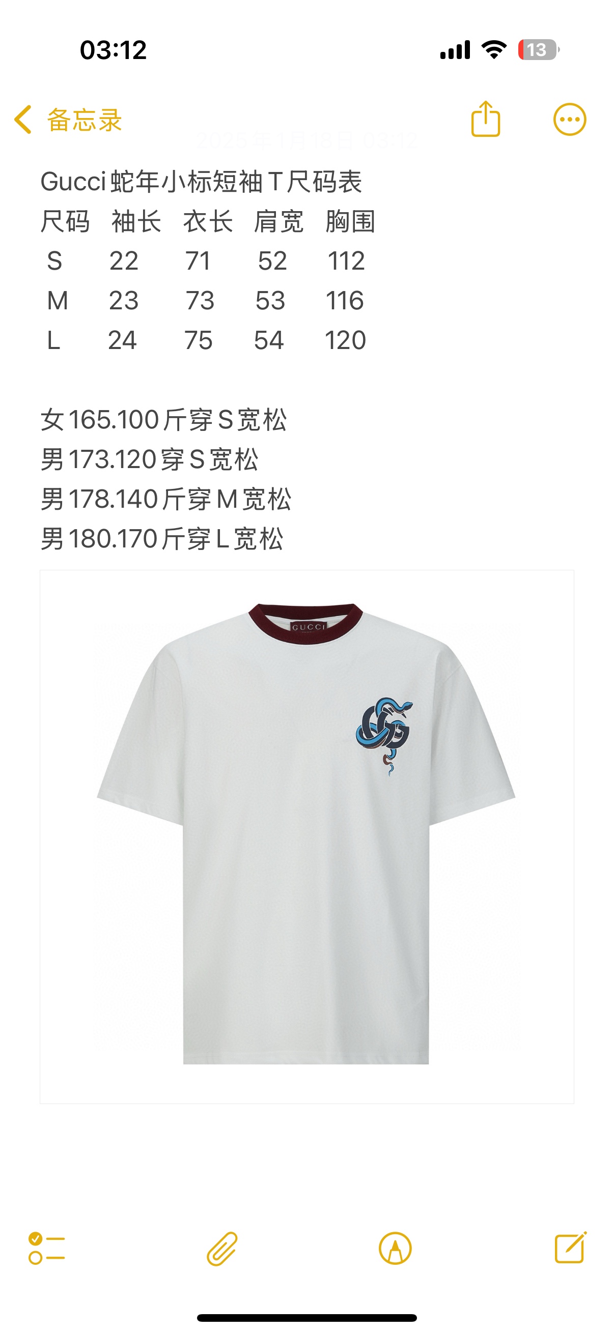 1c92fc5b41f488fc5446a4243dd8da05_1739708728_2173.jpg