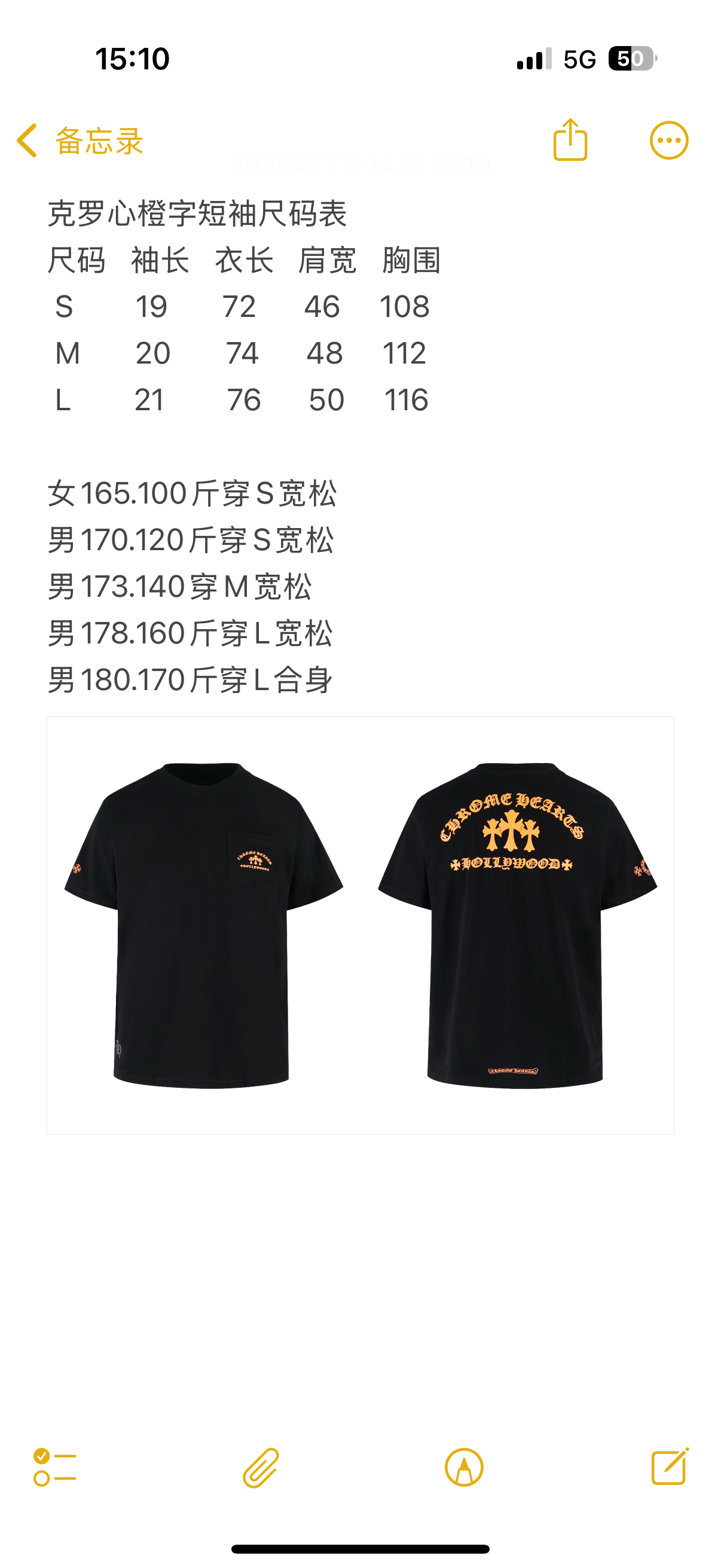 edc784810253626a2ba7fd15b88de7a1_1752519294_7151.jpg
