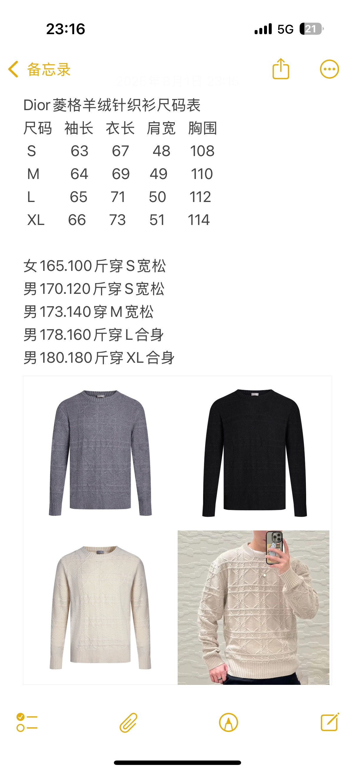 565db980f36383cd65c36c07c82a5325_1754265704_3019.jpg