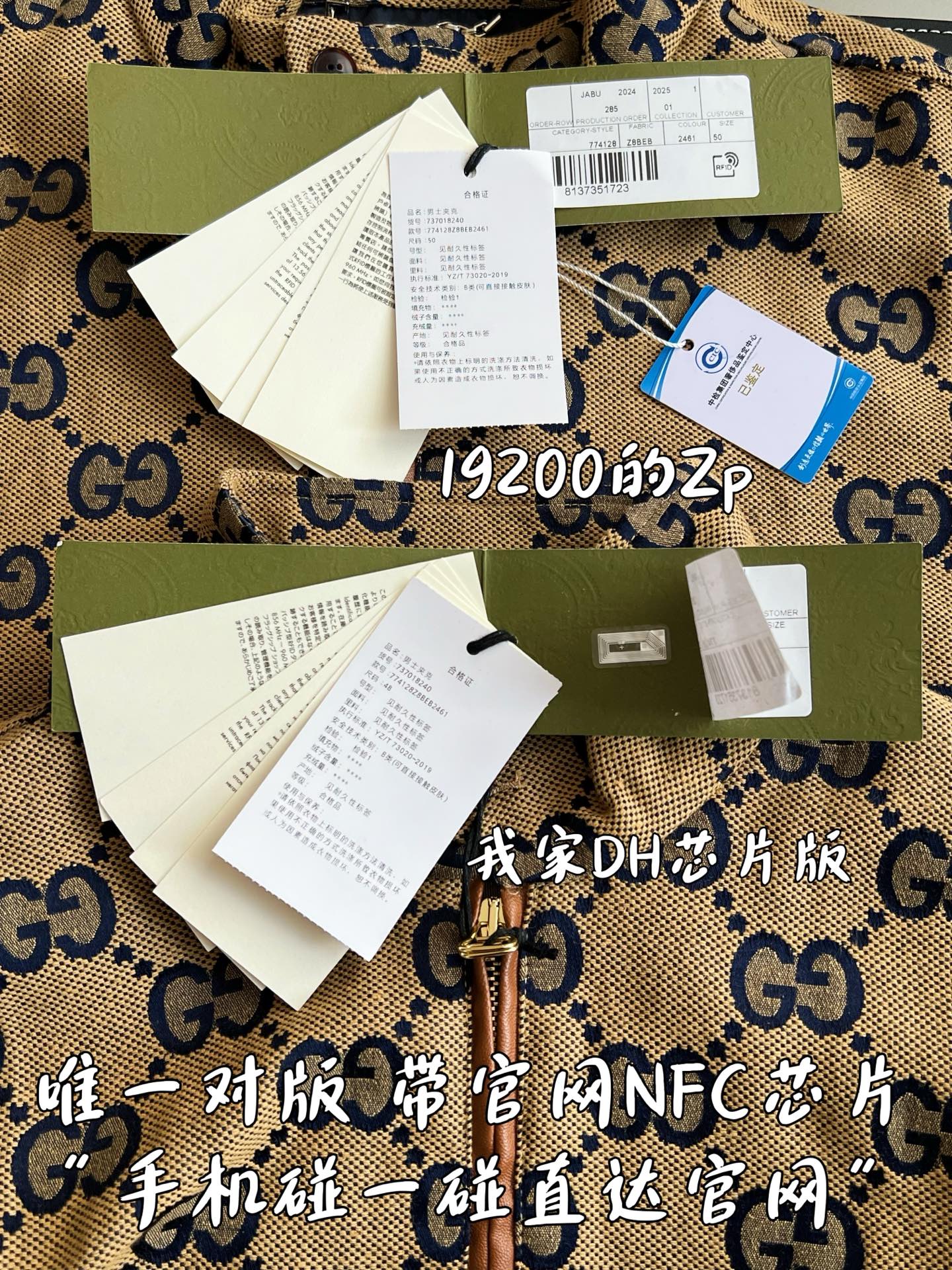37f2dc154f9c9cfa0666093013a01c70_1760338230_5216.jpg