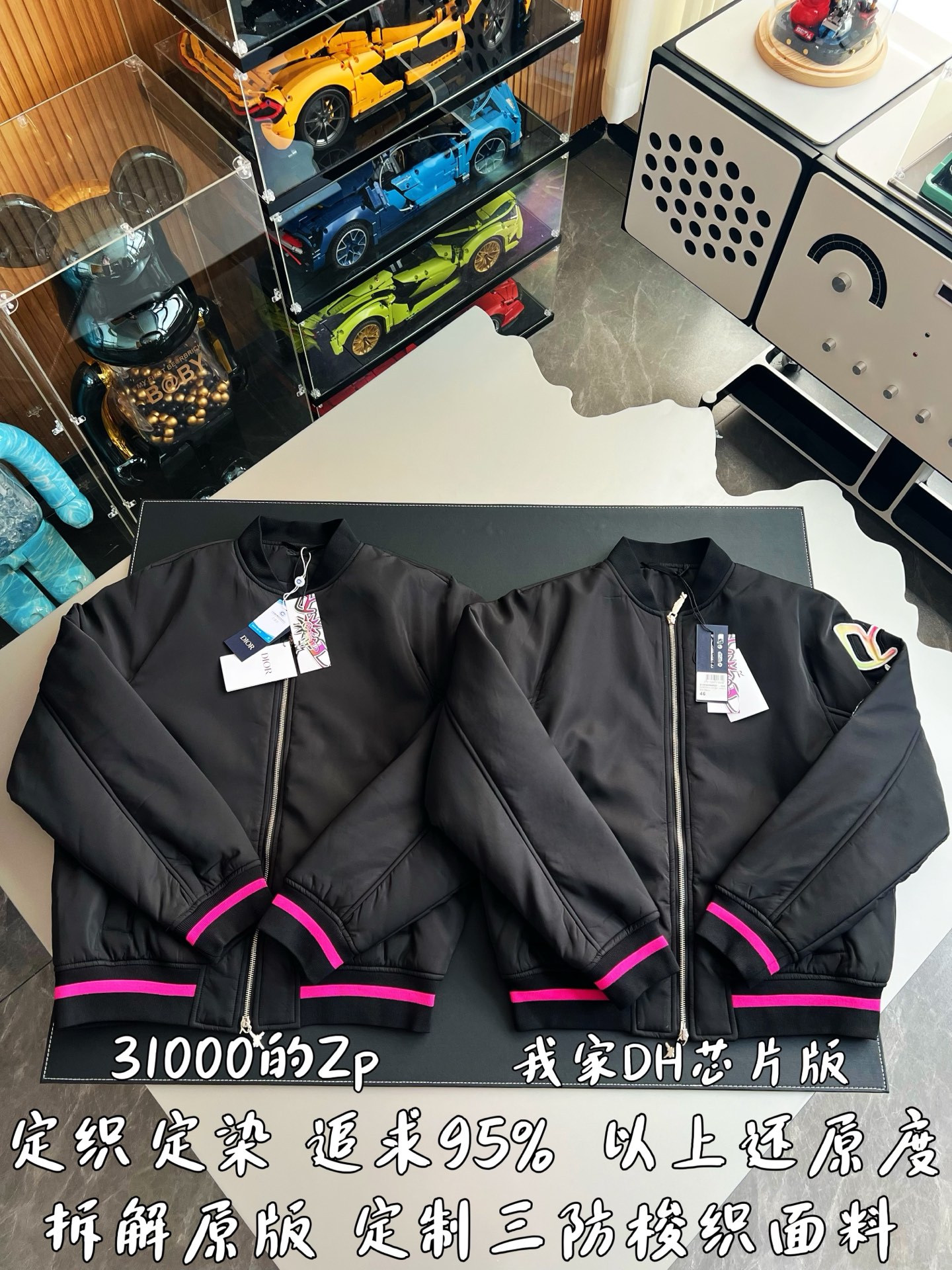 508a8f42fbe6490c5c31b54b9b96a698_1760583427_1219.jpg
