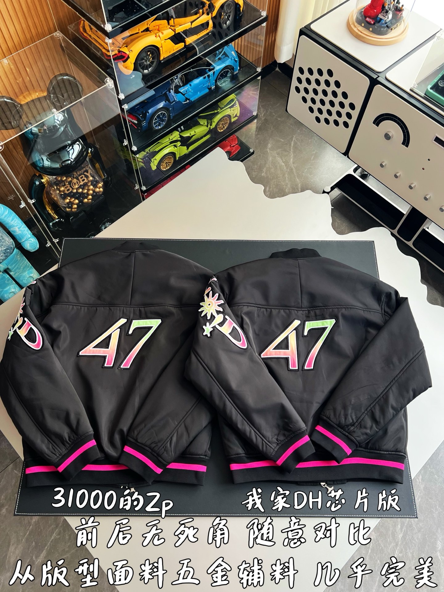 508a8f42fbe6490c5c31b54b9b96a698_1760583429_8285.jpg