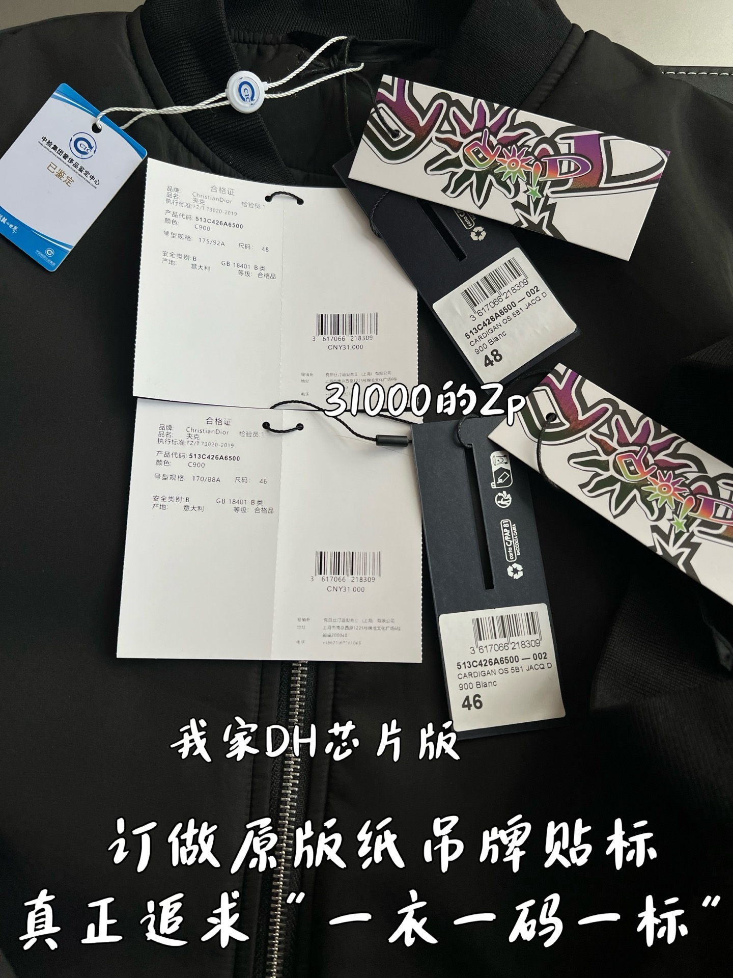 508a8f42fbe6490c5c31b54b9b96a698_1760583433_4326.jpg