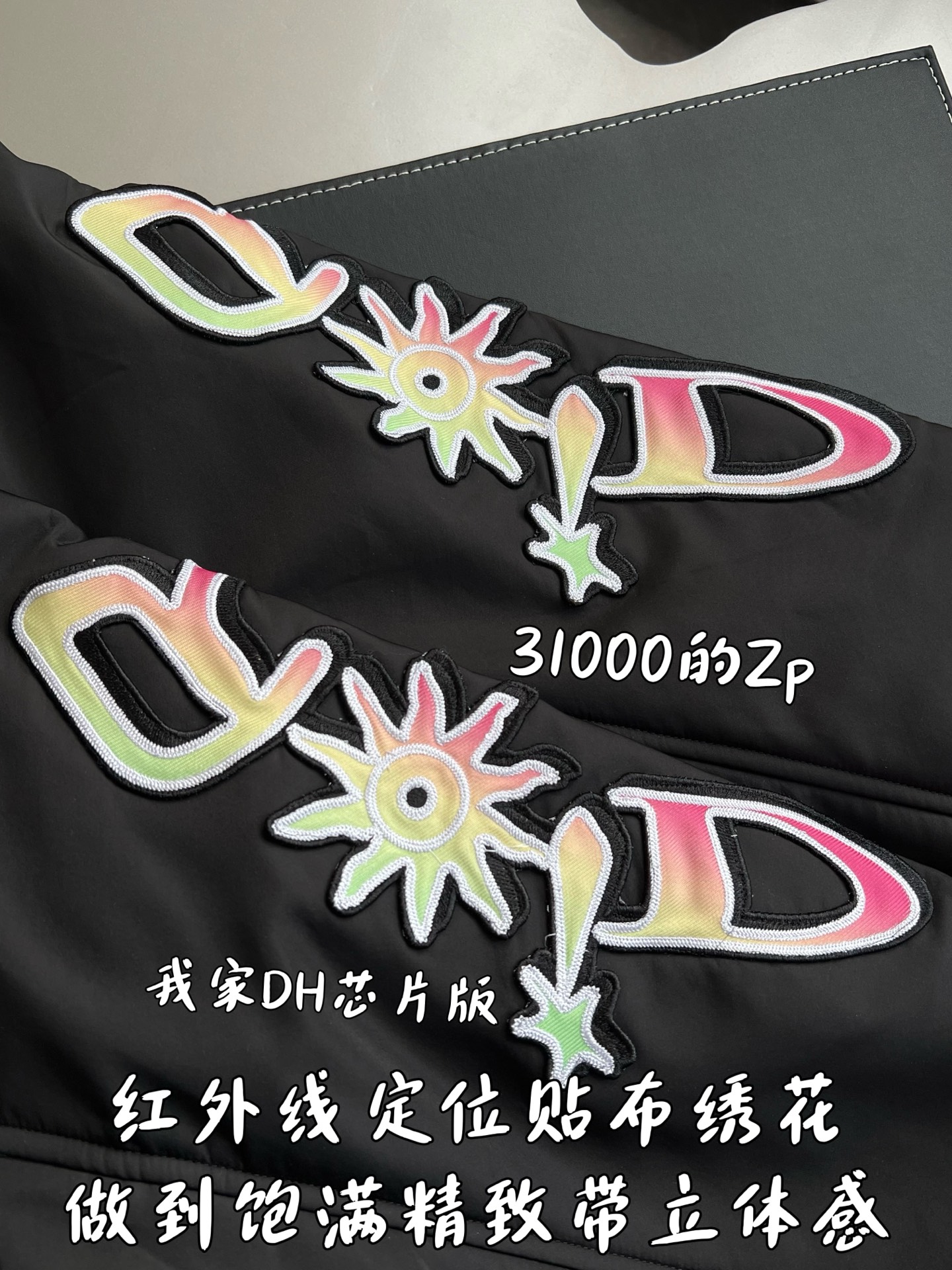 508a8f42fbe6490c5c31b54b9b96a698_1760583435_053.jpg