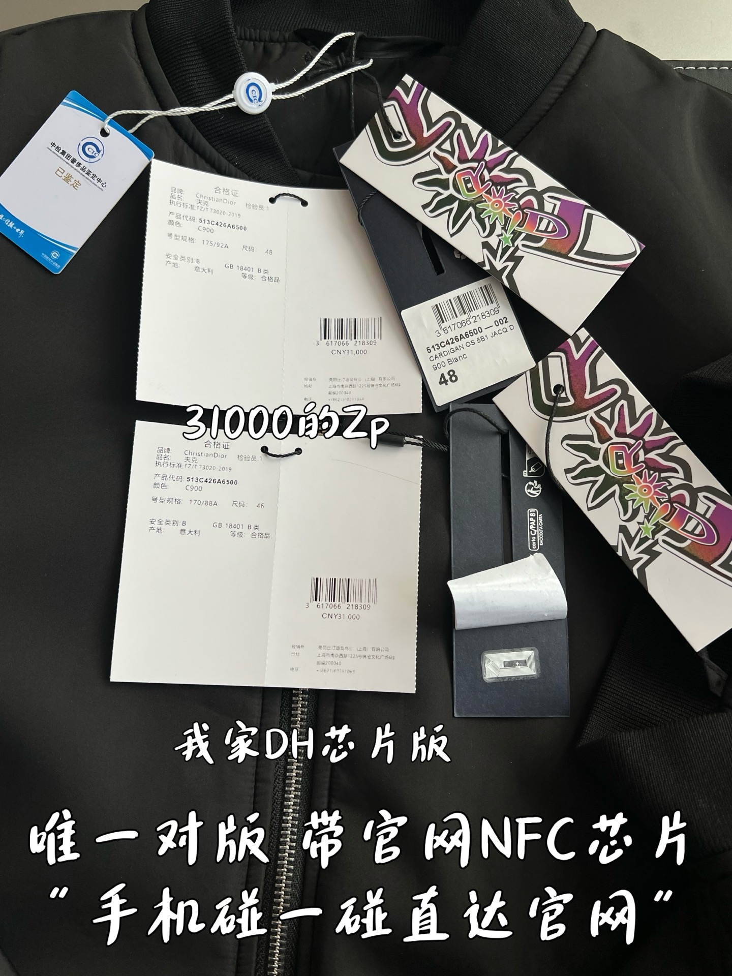 508a8f42fbe6490c5c31b54b9b96a698_1760583464_2275.jpg
