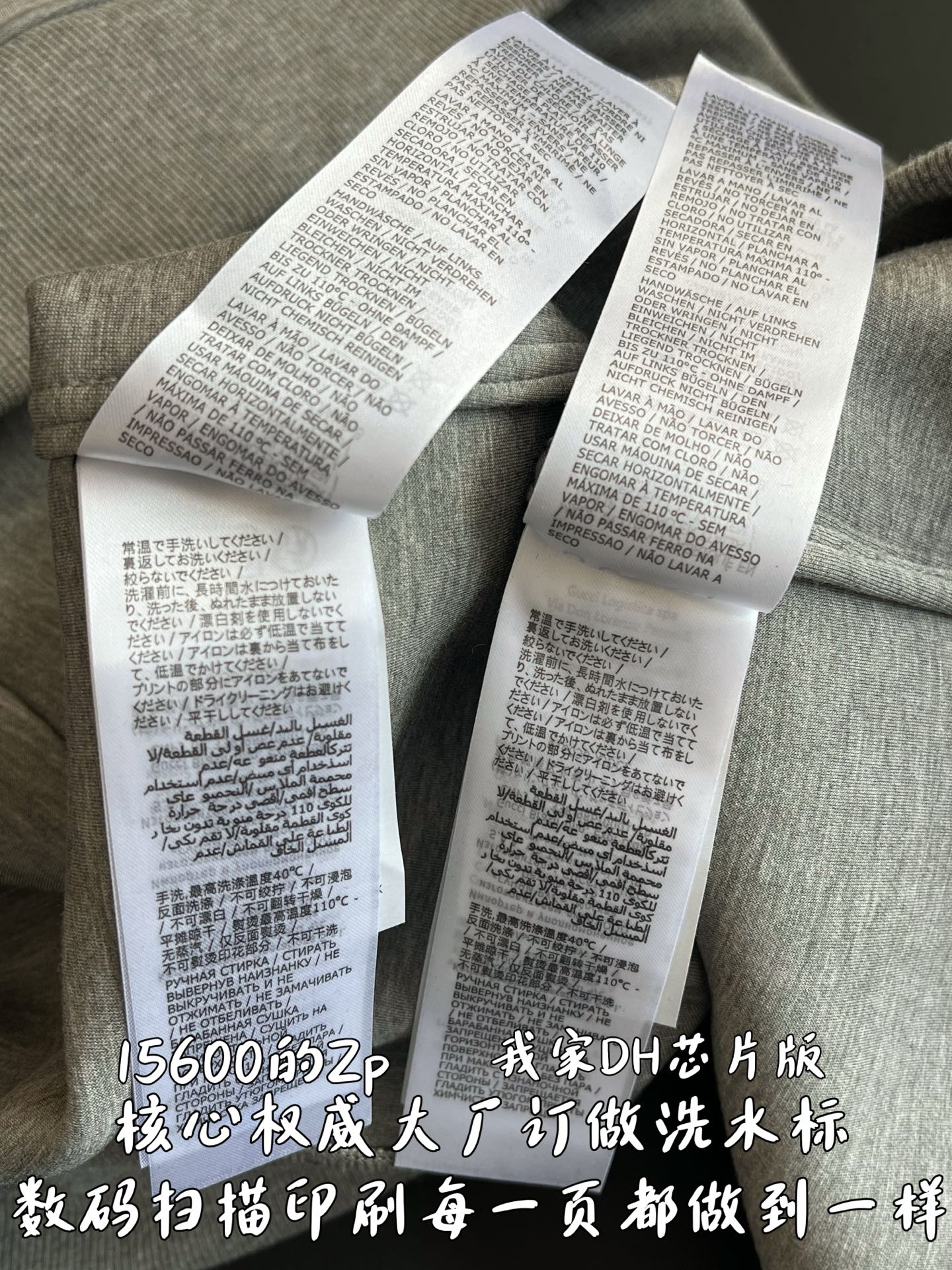 508a8f42fbe6490c5c31b54b9b96a698_1760589266_6316.jpg