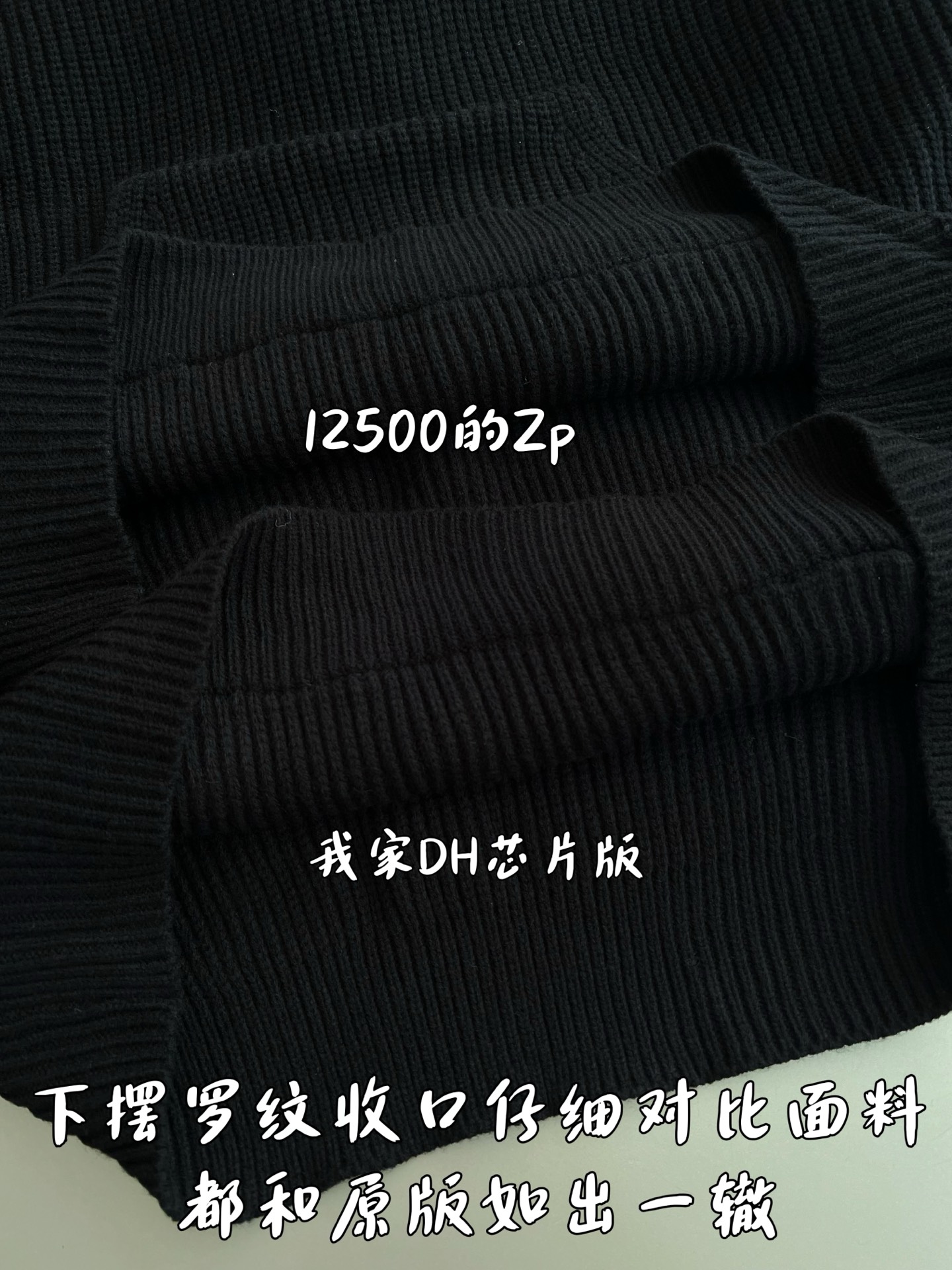 0b5fd1db701ceea38f296d027a80e8ef_1765949474_4971.jpg