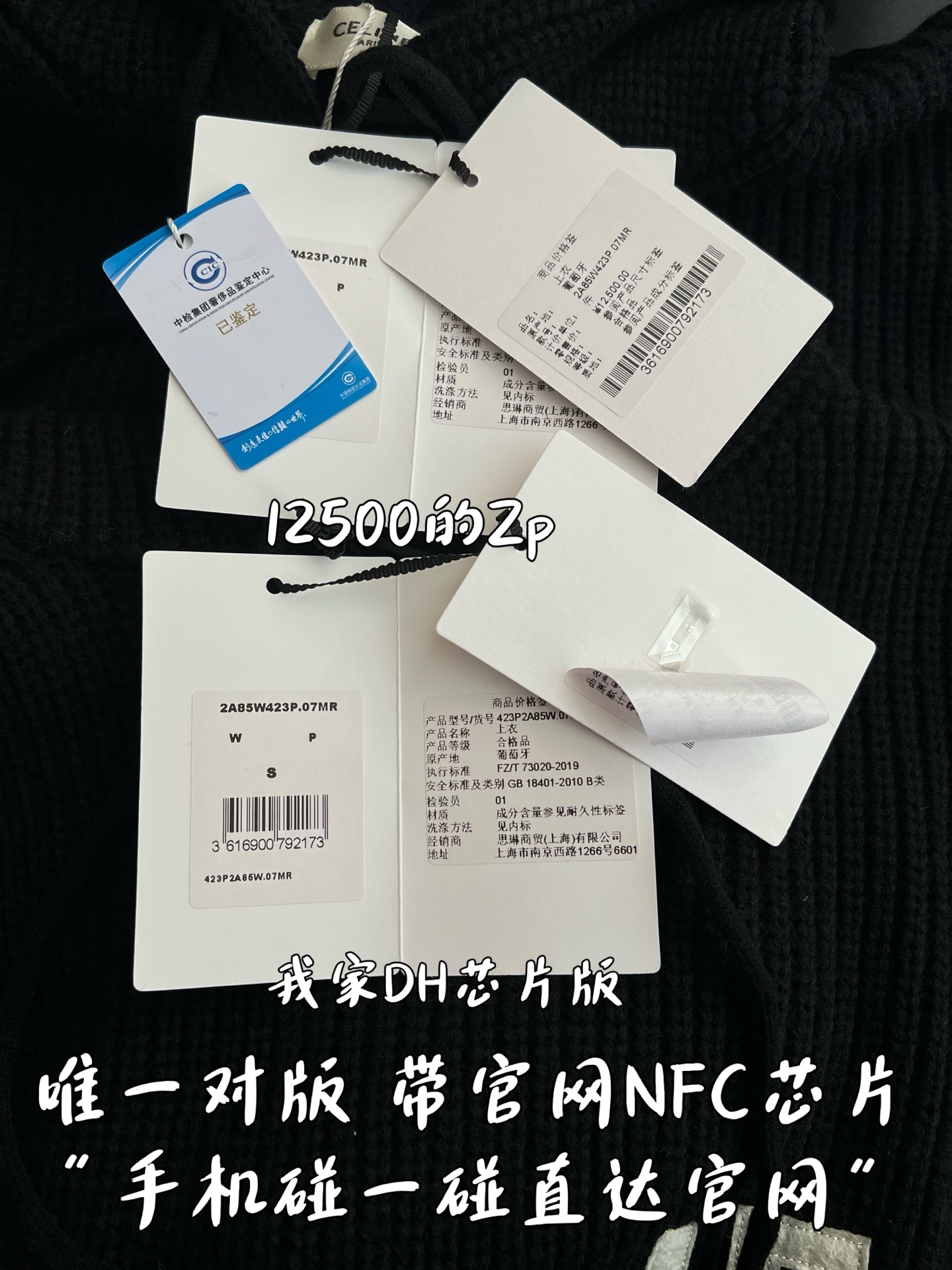 0b5fd1db701ceea38f296d027a80e8ef_1765949500_0768.jpg