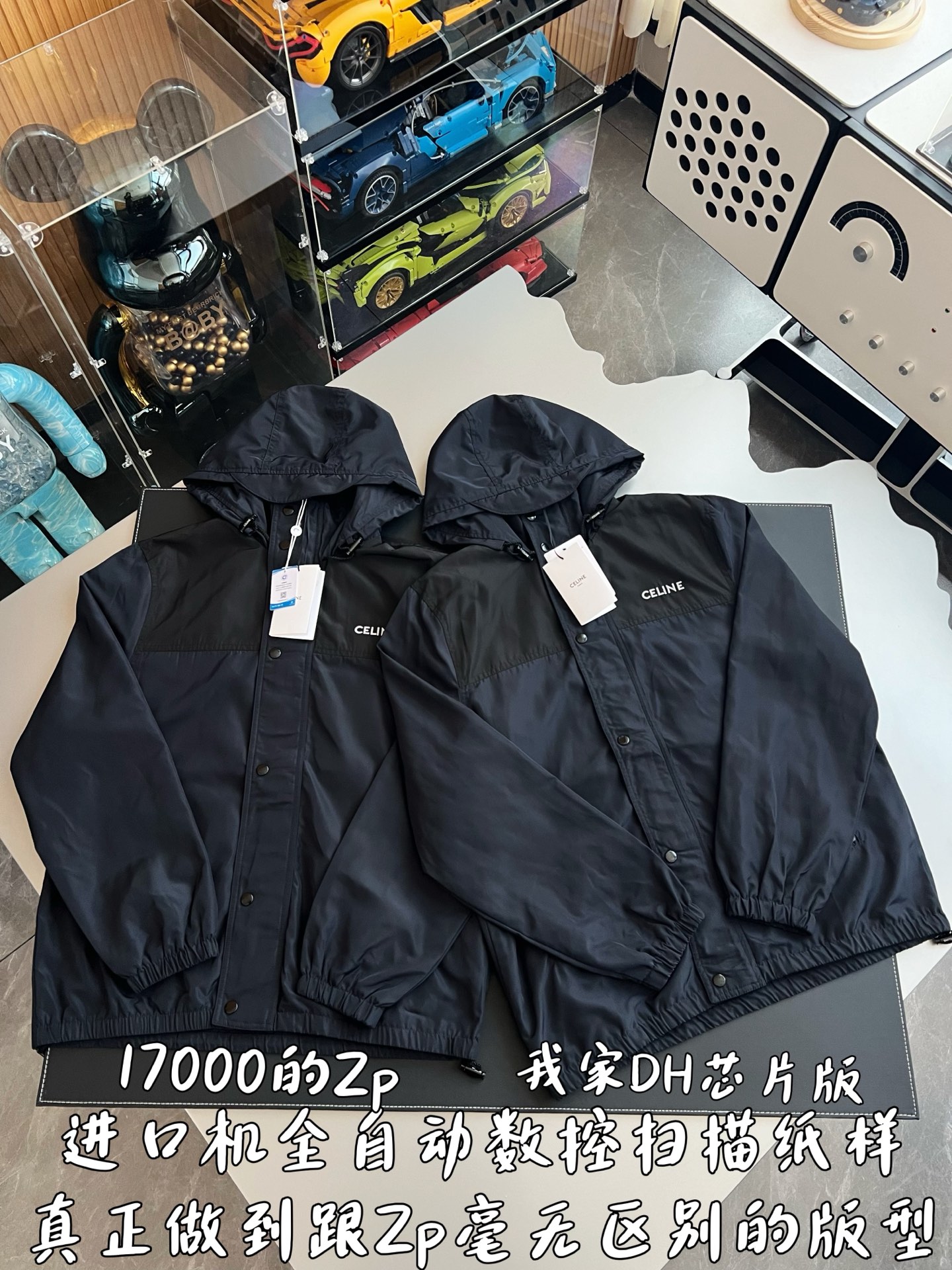 0b5fd1db701ceea38f296d027a80e8ef_1765949766_2485.jpg