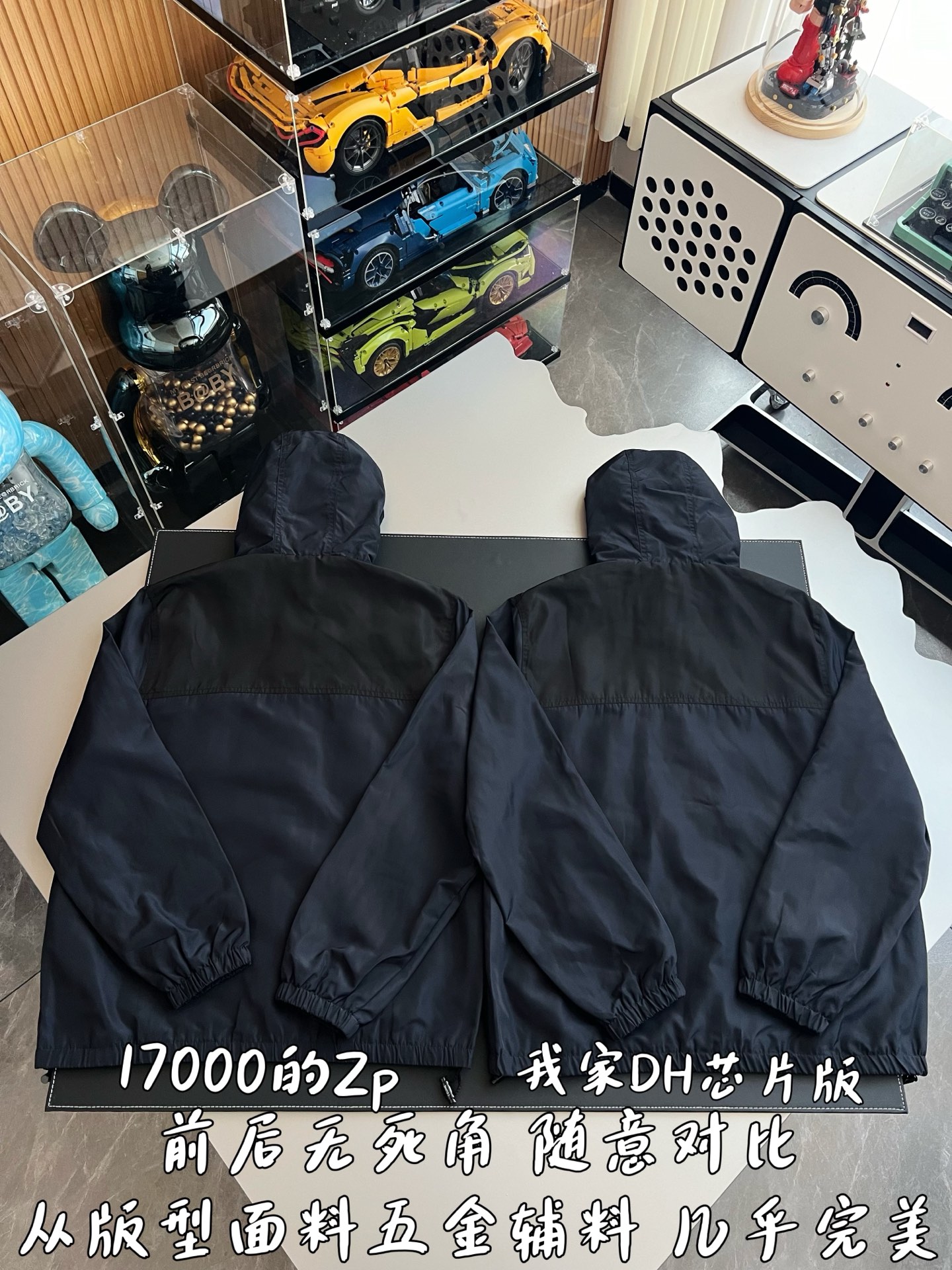 0b5fd1db701ceea38f296d027a80e8ef_1765949767_7639.jpg