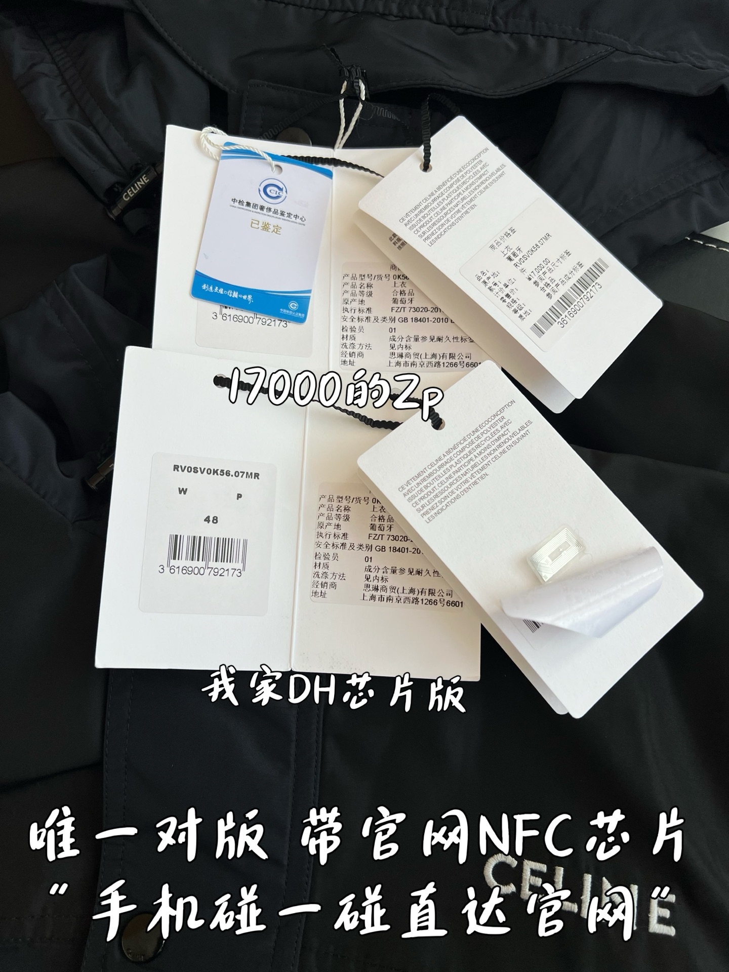 0b5fd1db701ceea38f296d027a80e8ef_1765949800_8424.jpg