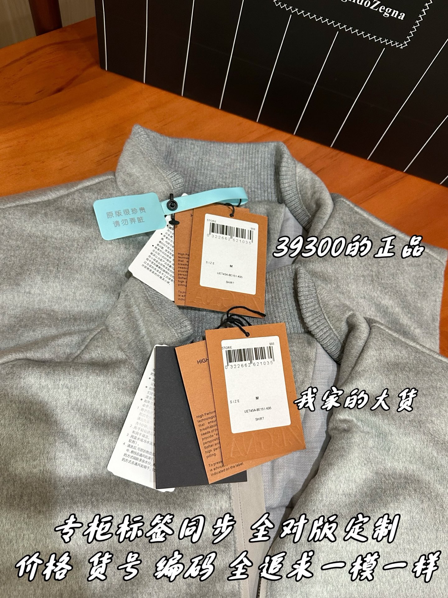 2e2cd19b191bd152ad74648804ae3173_1767161145_0963.jpg