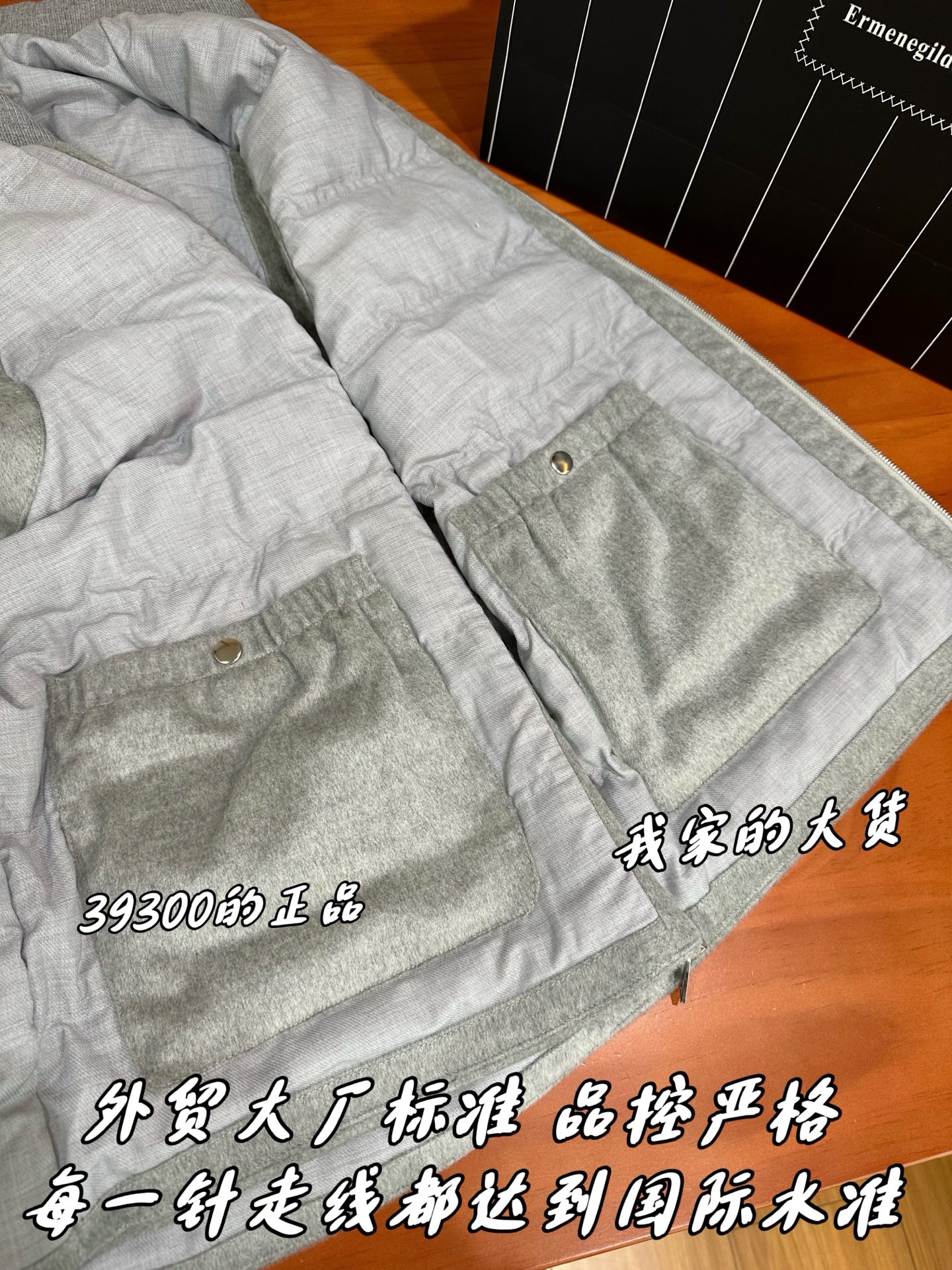2e2cd19b191bd152ad74648804ae3173_1767161147_0028.jpg