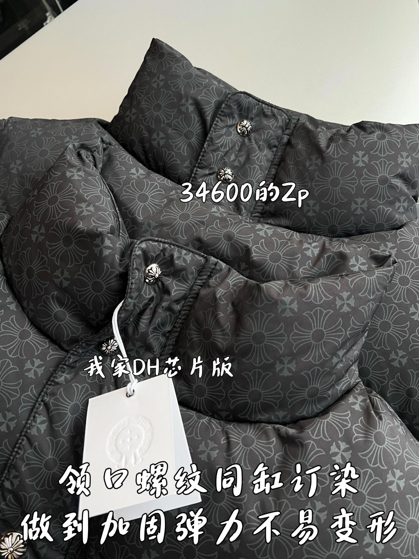 455c69c8f4ad166a993a399061daf1c9_1766549815_1502.jpg