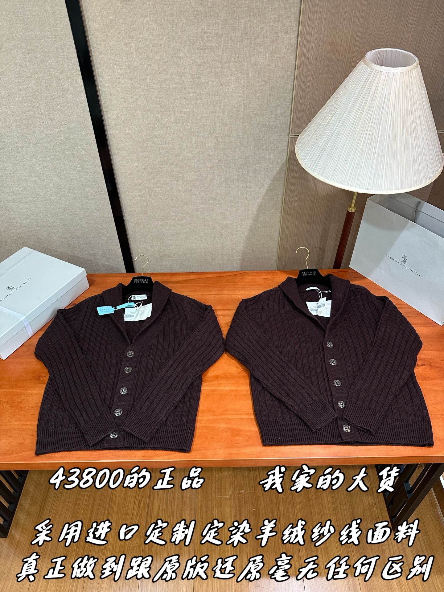 52d247bccaaa7305b9099dd3ca6e5fa9_1767158863_706.jpg