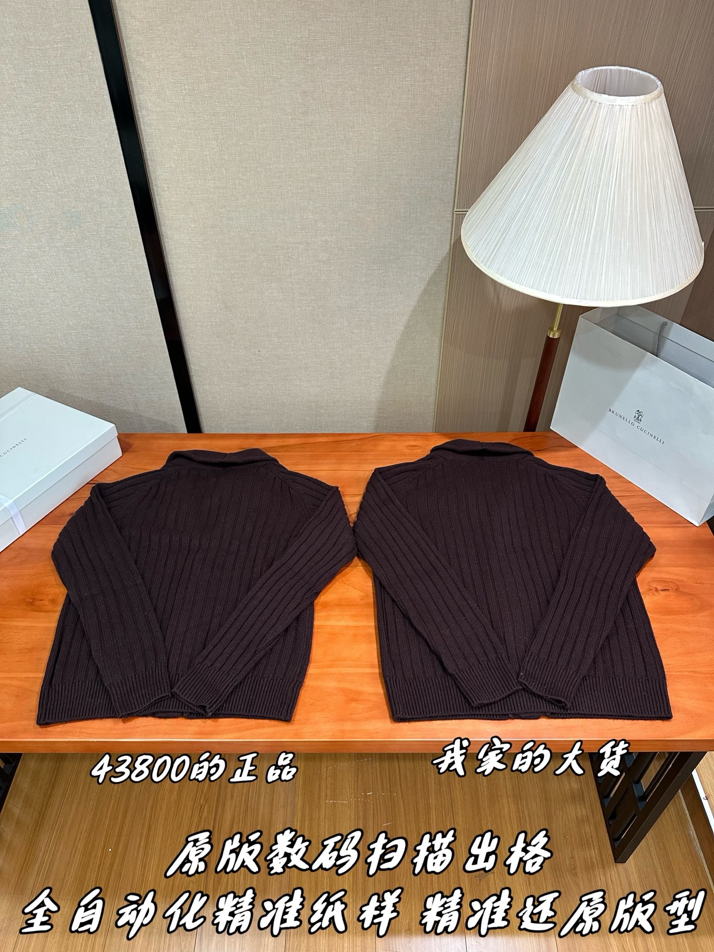 52d247bccaaa7305b9099dd3ca6e5fa9_1767158866_6741.jpg