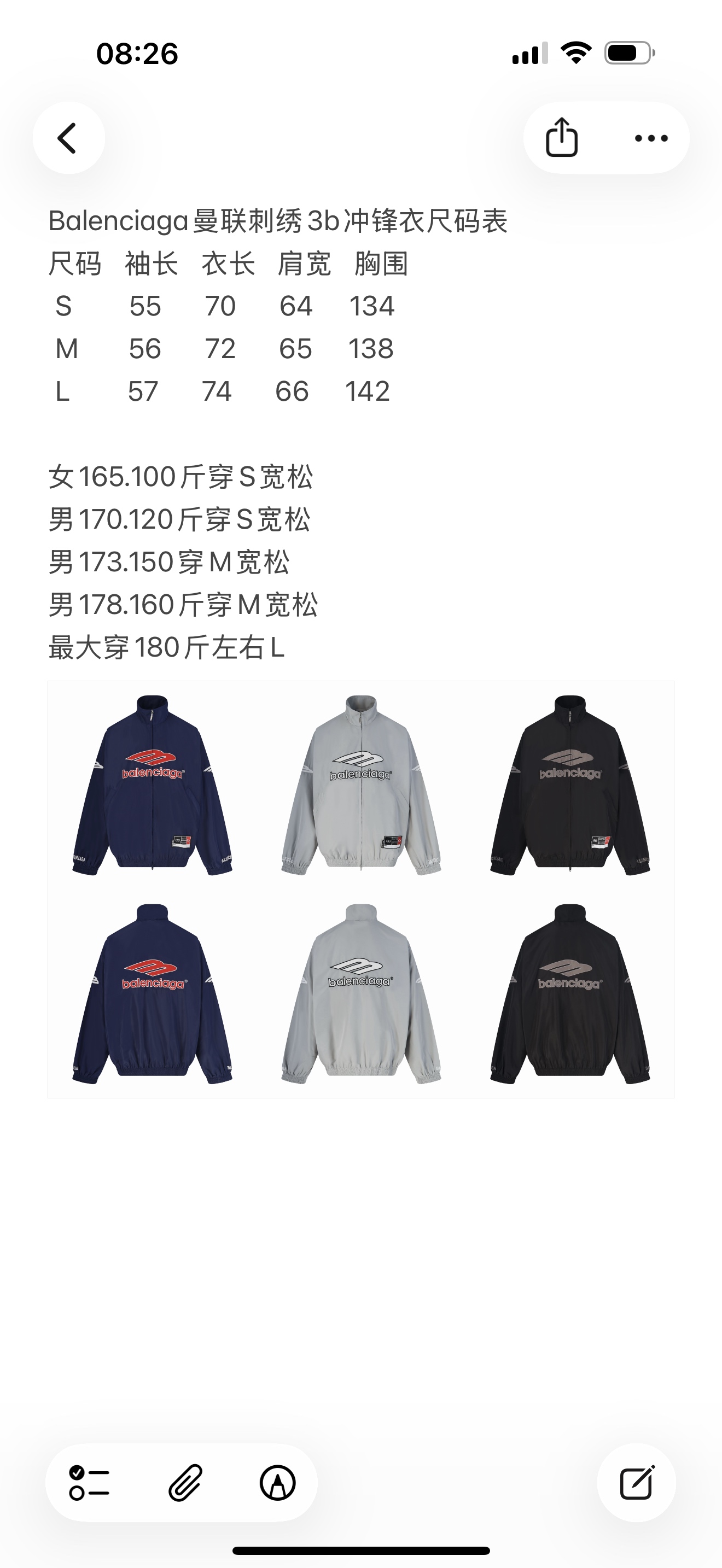 8ab2fbd8adc4c468733ee8292eb3c420_1766919690_6903.jpg