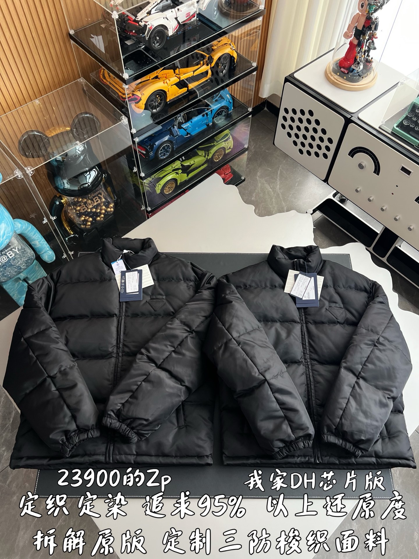 a93d42f79079553d91f8f639d62dc816_1765606062_2909.jpg
