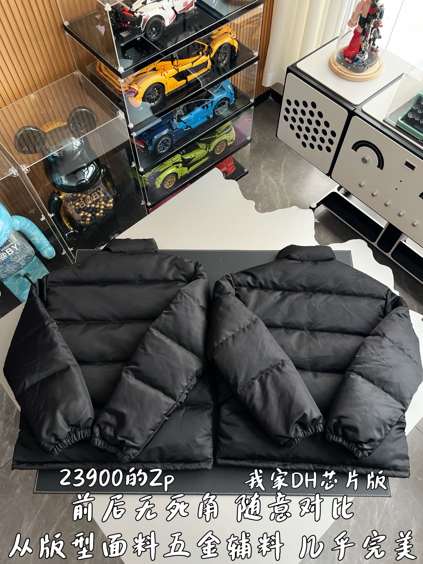 a93d42f79079553d91f8f639d62dc816_1765606064_6596.jpg
