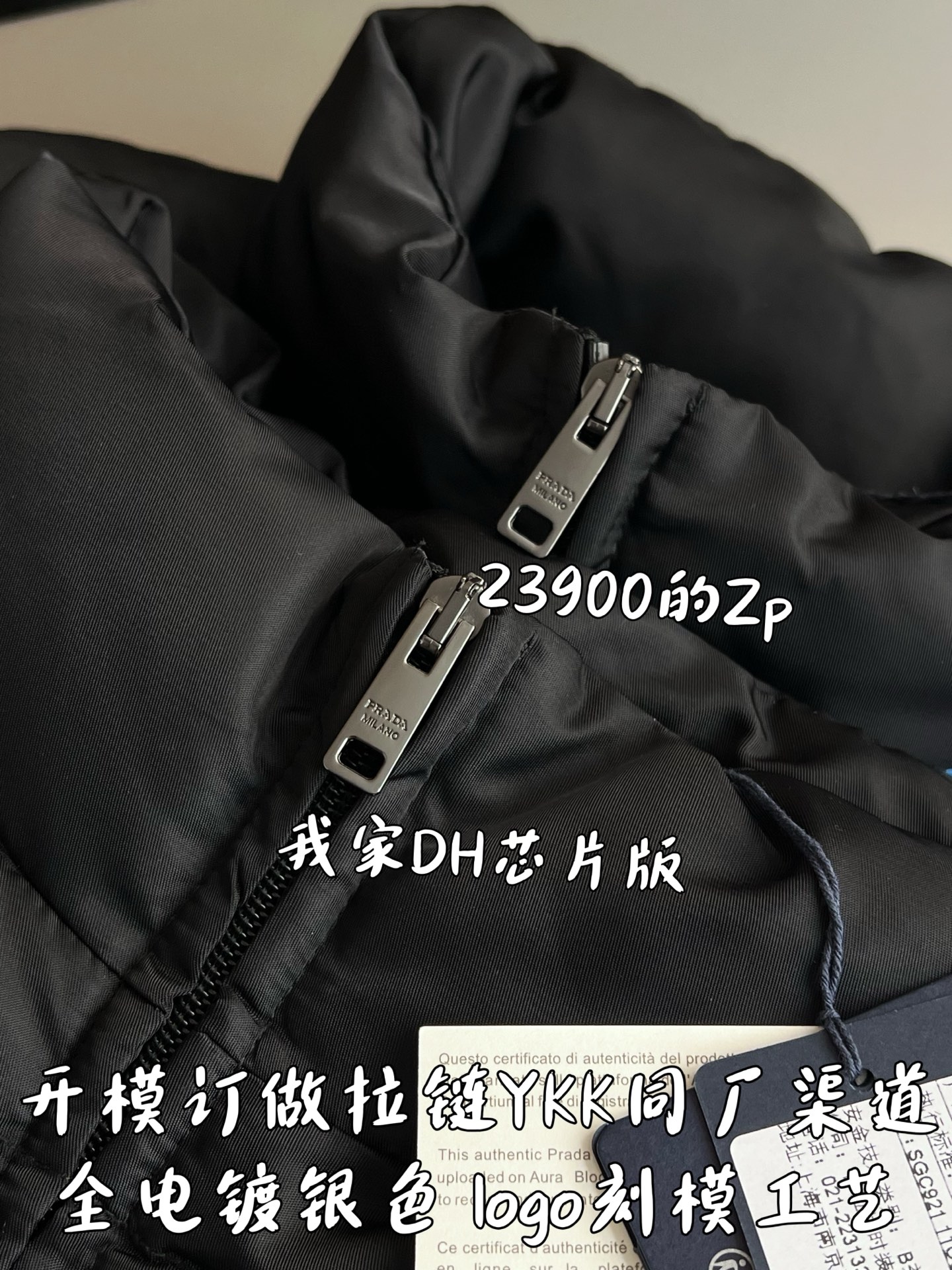 a93d42f79079553d91f8f639d62dc816_1765606065_7554.jpg