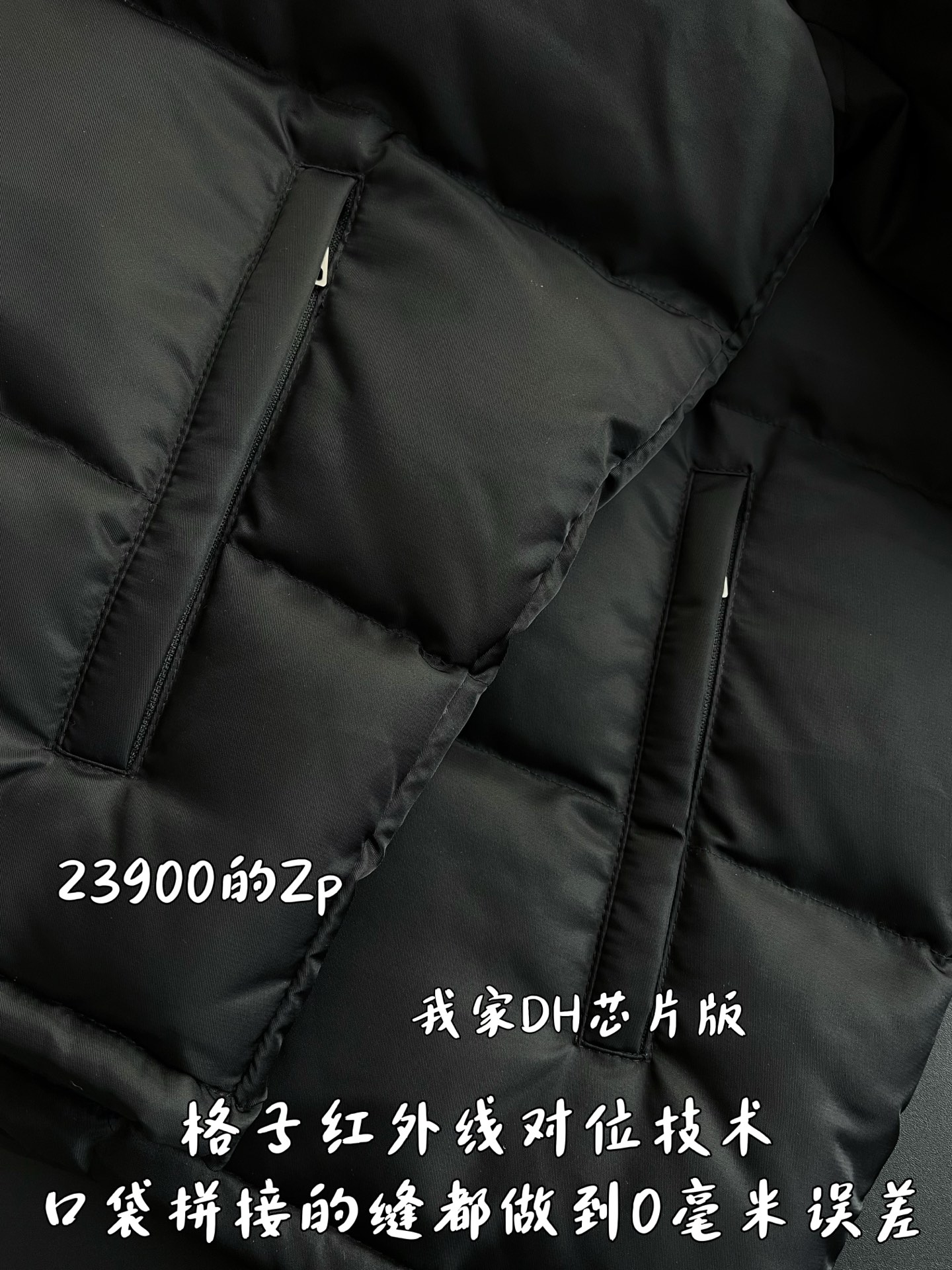 a93d42f79079553d91f8f639d62dc816_1765606069_0932.jpg