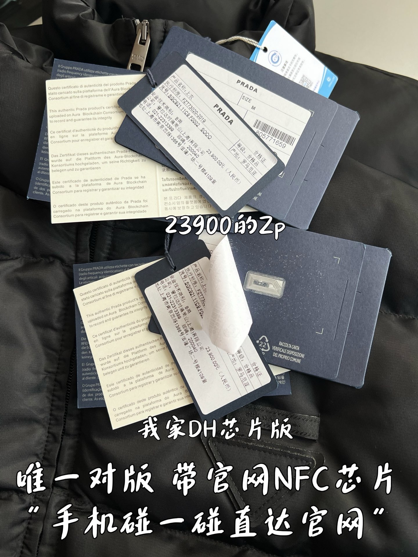 a93d42f79079553d91f8f639d62dc816_1765606093_9007.jpg