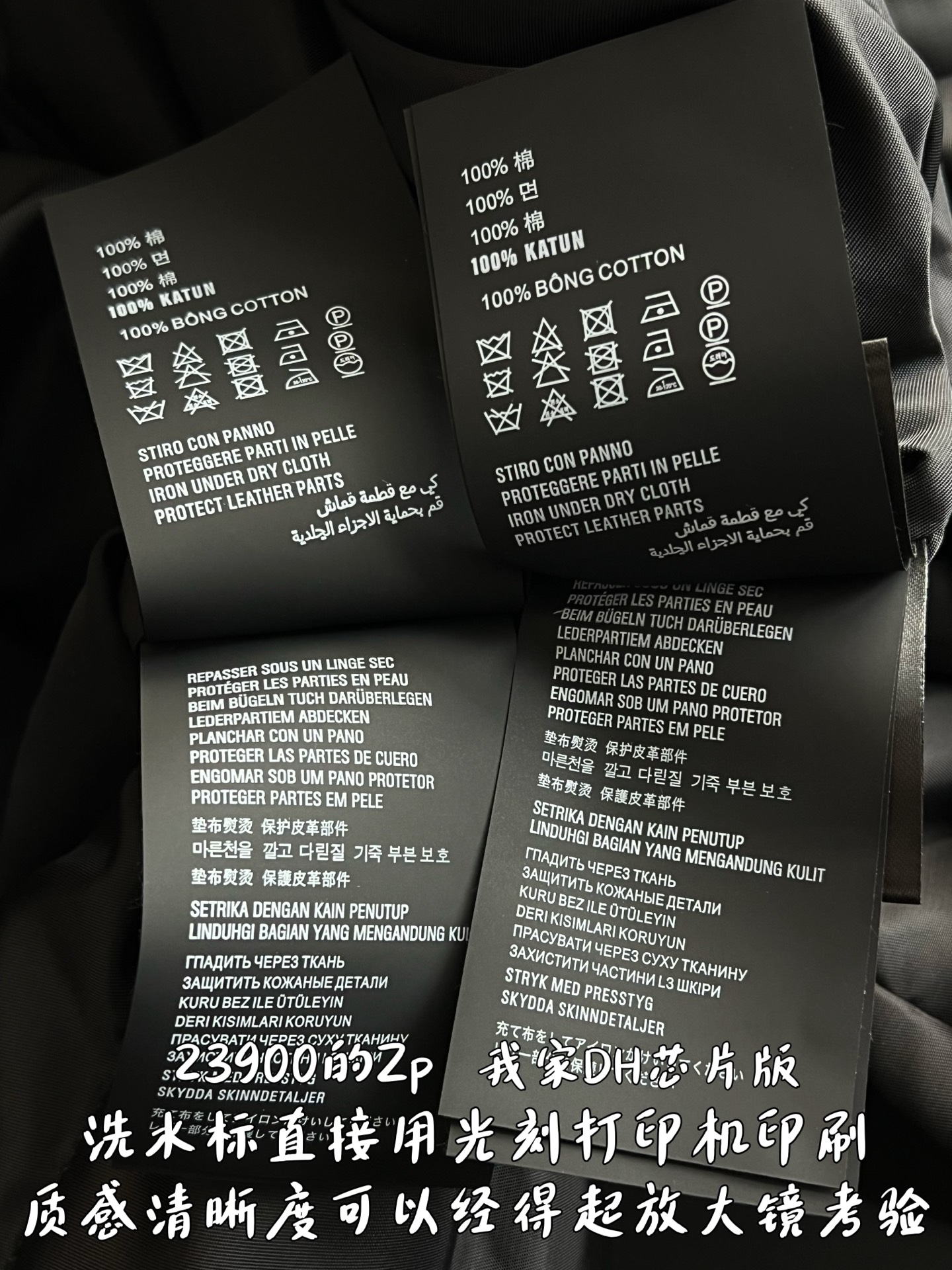 a93d42f79079553d91f8f639d62dc816_1765606104_9292.jpg