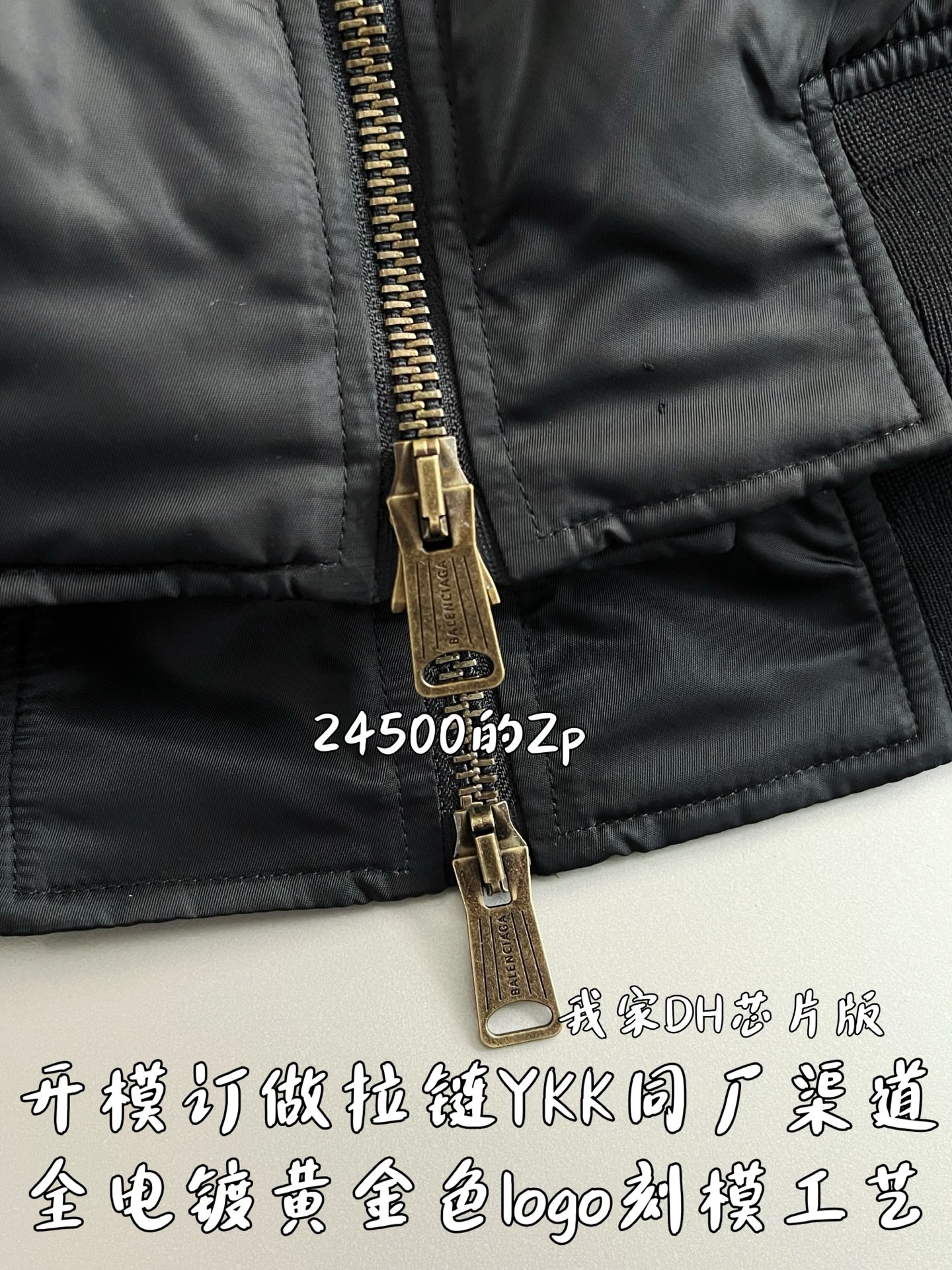 c404627976feae004969019f2e380b0e_1765864751_363.jpg