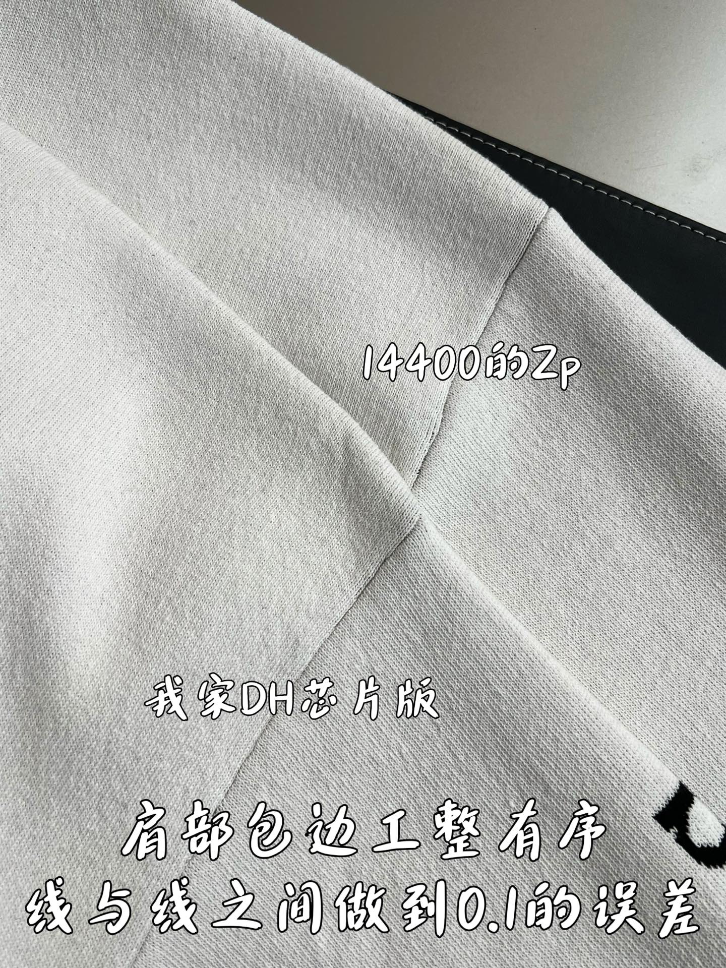 8dfb1958fb8a74f6c88d381d2c22b939_1767421931_4086.jpg