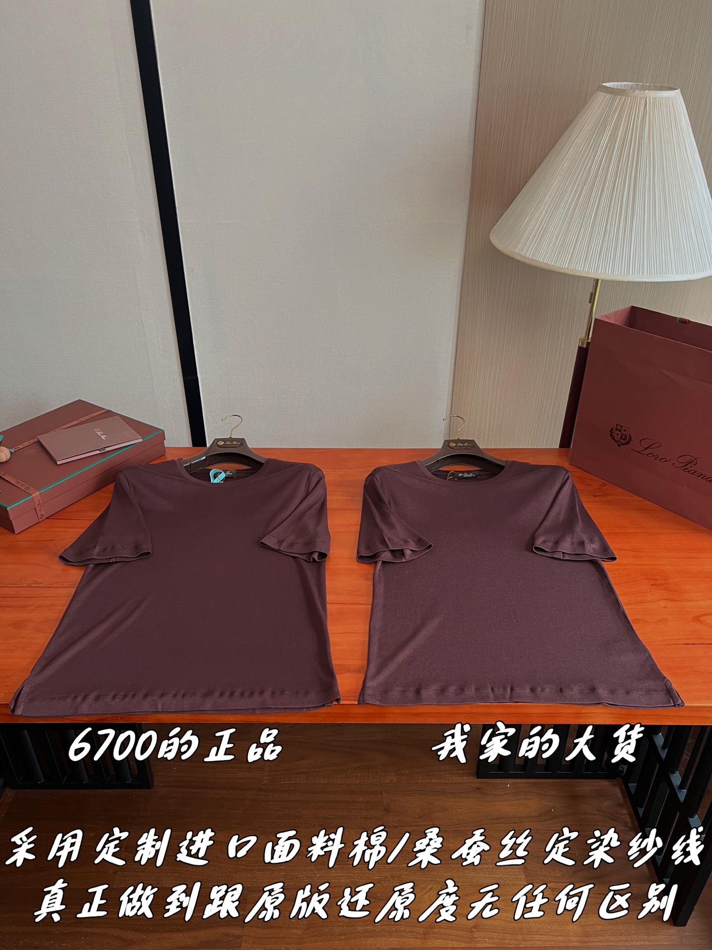 ccaa8b4d626eba88e7a989e27d6bb31b_1774936244_7541.jpg