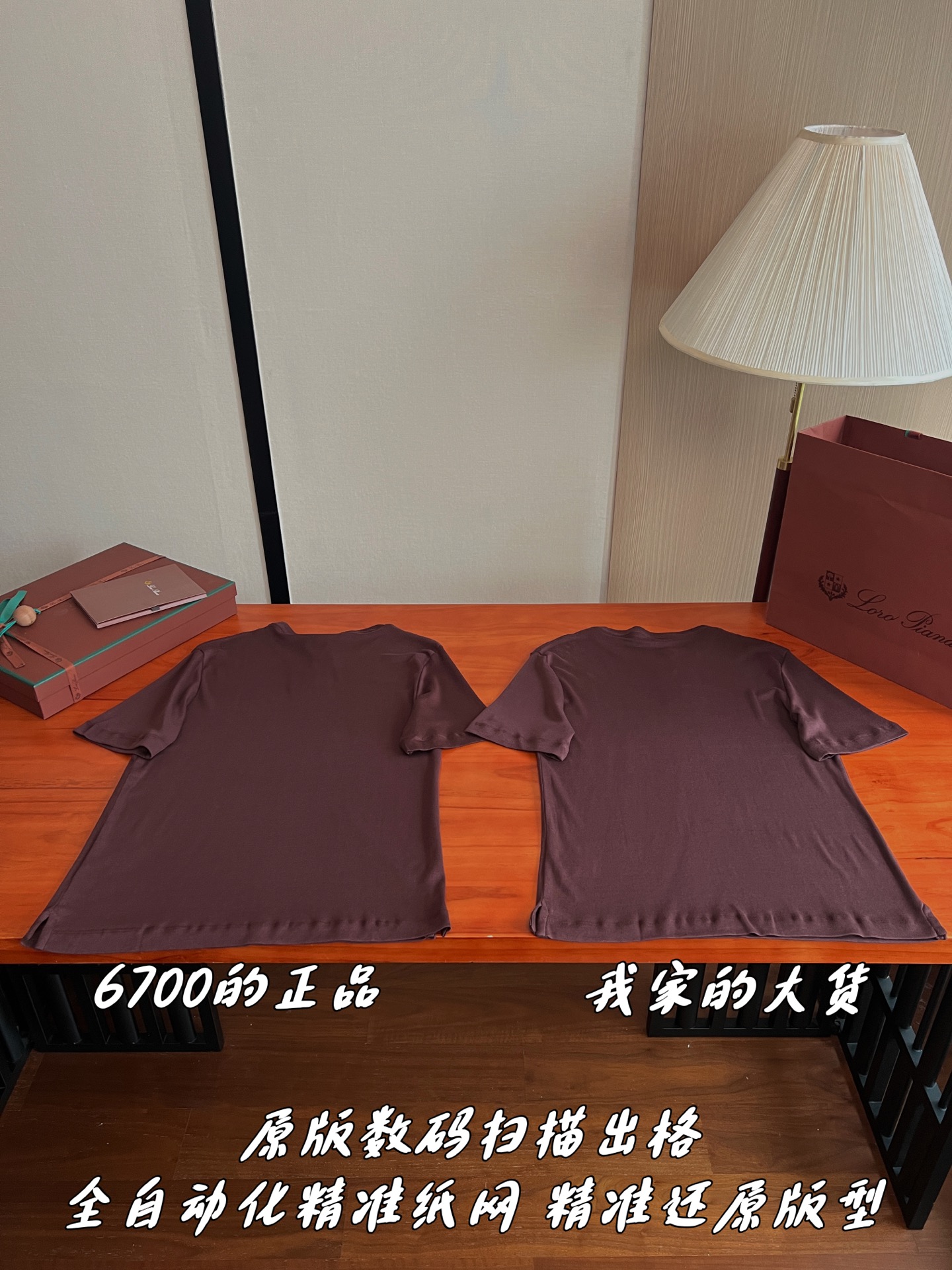 ccaa8b4d626eba88e7a989e27d6bb31b_1774936246_9747.jpg