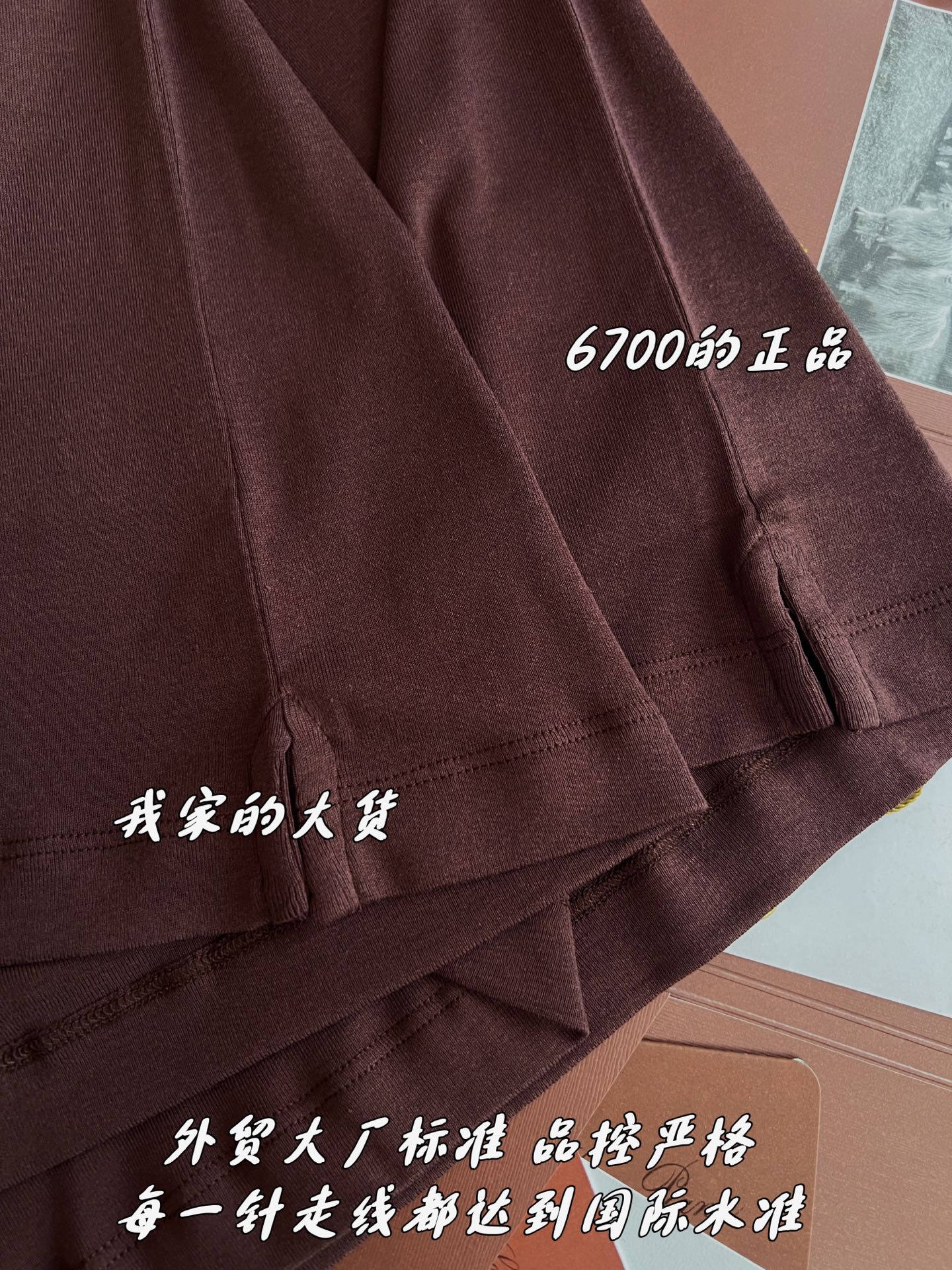 ccaa8b4d626eba88e7a989e27d6bb31b_1774936256_2091.jpg