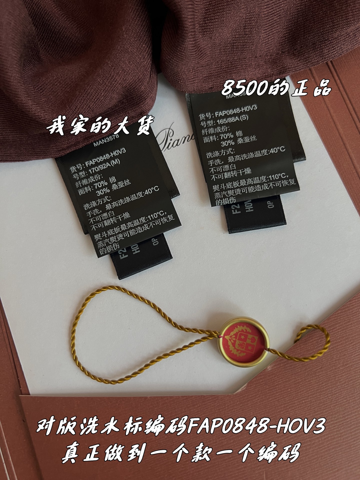 ccaa8b4d626eba88e7a989e27d6bb31b_1774936258_4369.jpg