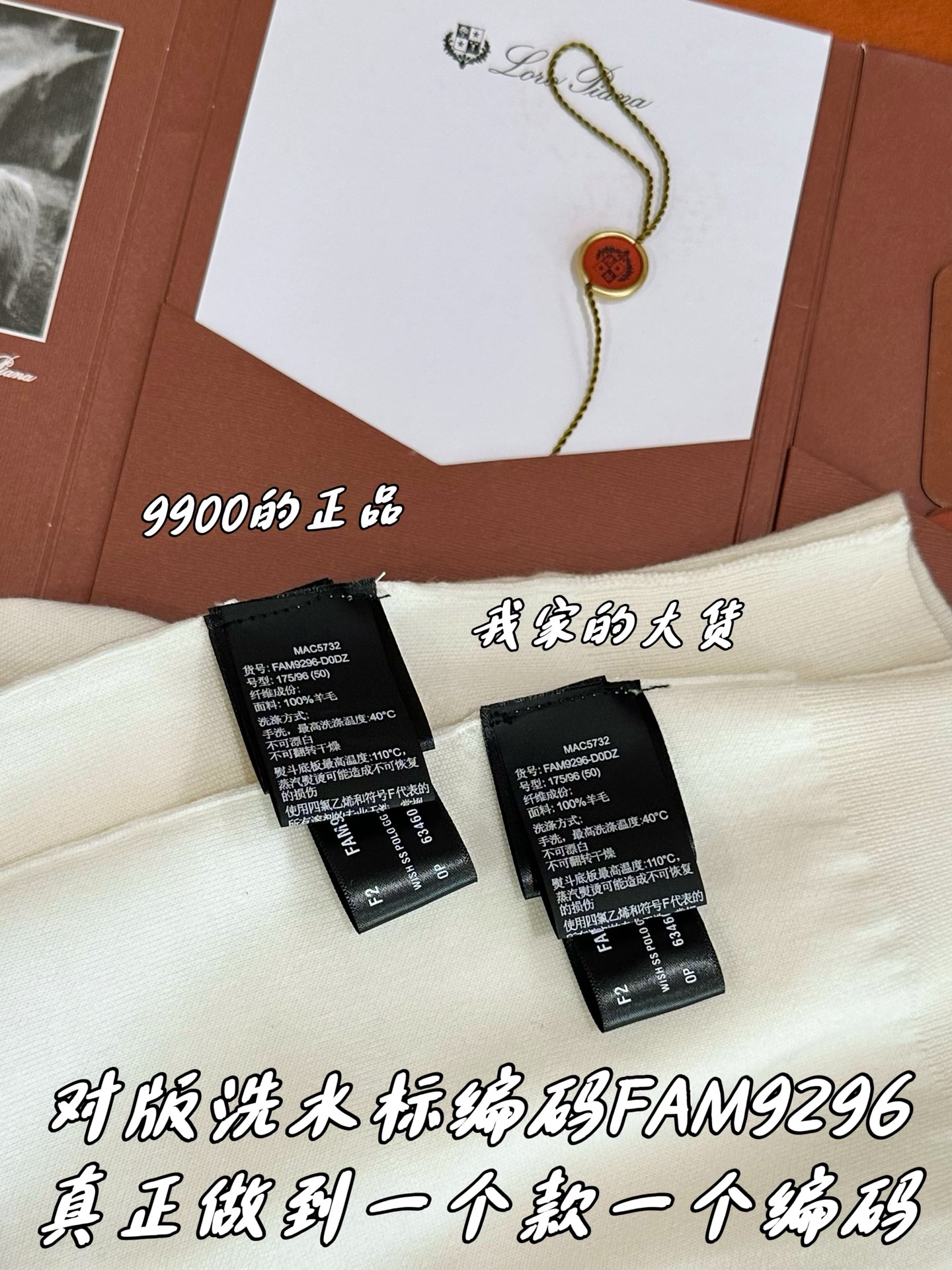f629969e740b9ae96203aa84e4b647b8_1772949866_8464.jpg