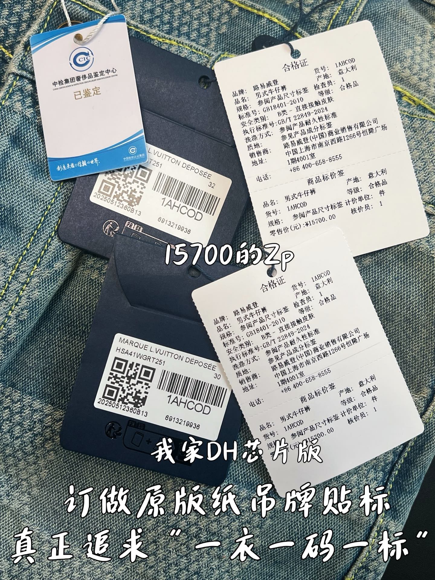 0a3bb619213a3a27fd6a39eaff563505_1776821776_7063.jpg