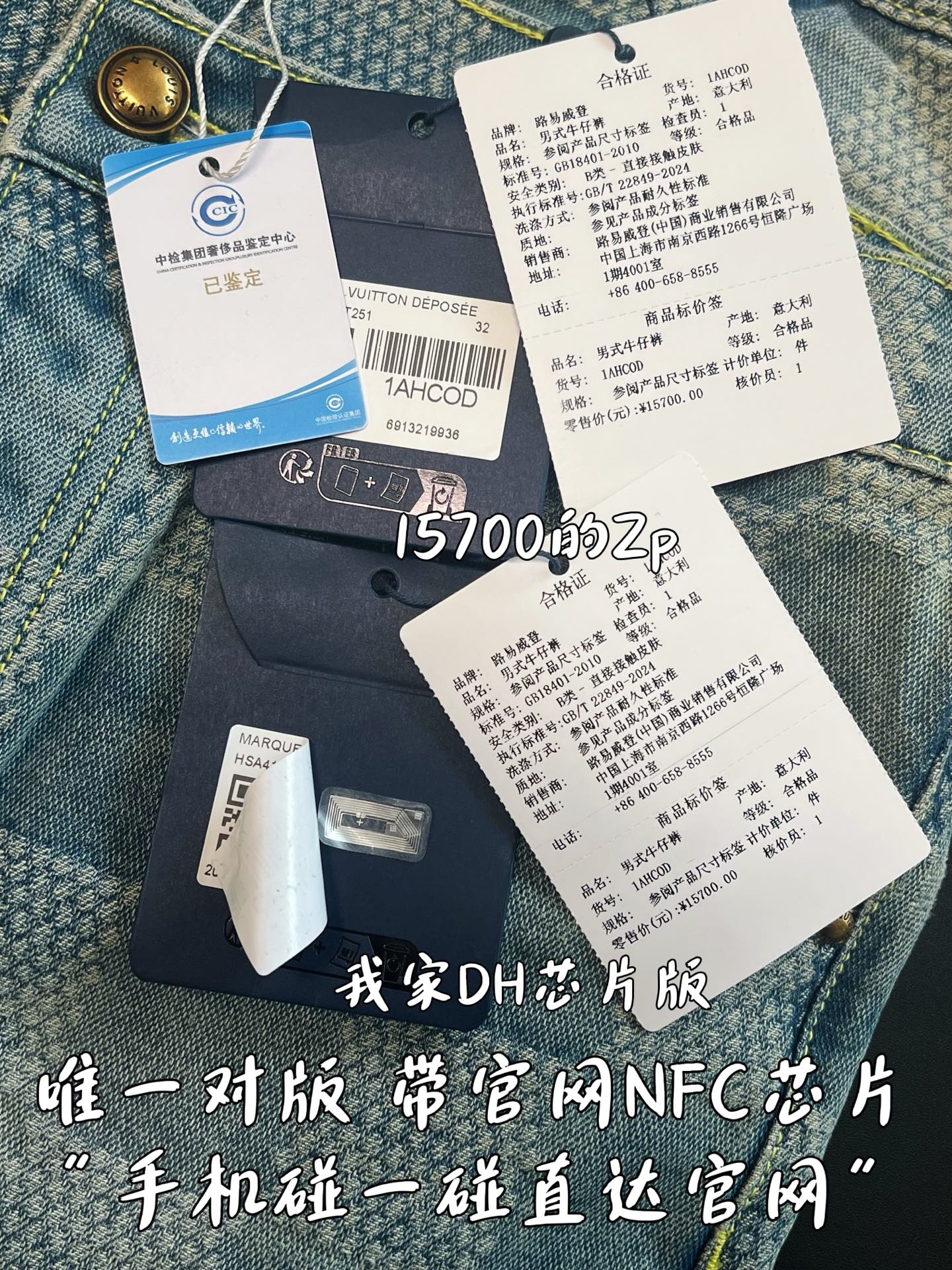 0a3bb619213a3a27fd6a39eaff563505_1776821805_4952.jpg