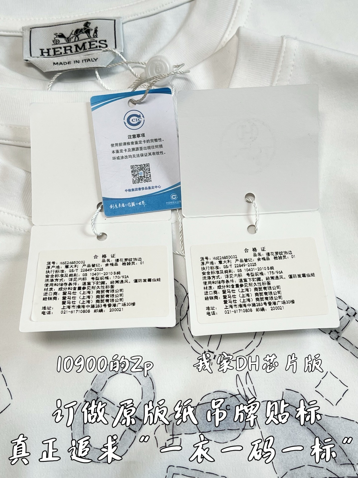 877bf76dec93f0fc5373356e939866e3_1776322725_0141.jpg 877bf76dec93f0fc5373356e939866e3_1776322725_0141.jpg