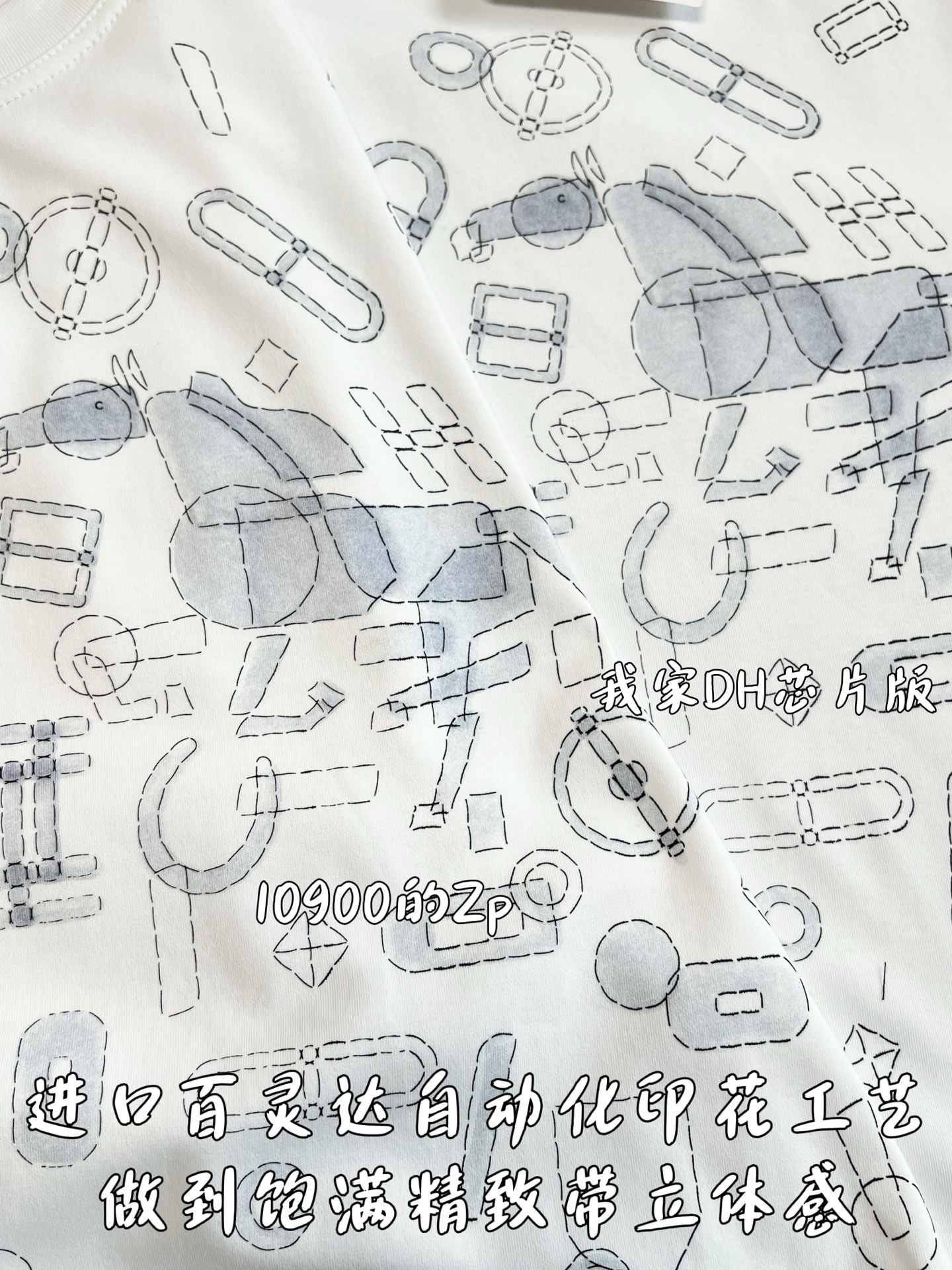 877bf76dec93f0fc5373356e939866e3_1776322727_7113.jpg 877bf76dec93f0fc5373356e939866e3_1776322727_7113.jpg