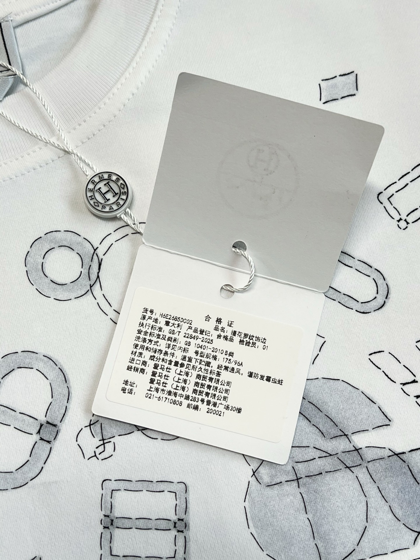 877bf76dec93f0fc5373356e939866e3_1776322747_8843.jpg 877bf76dec93f0fc5373356e939866e3_1776322747_8843.jpg