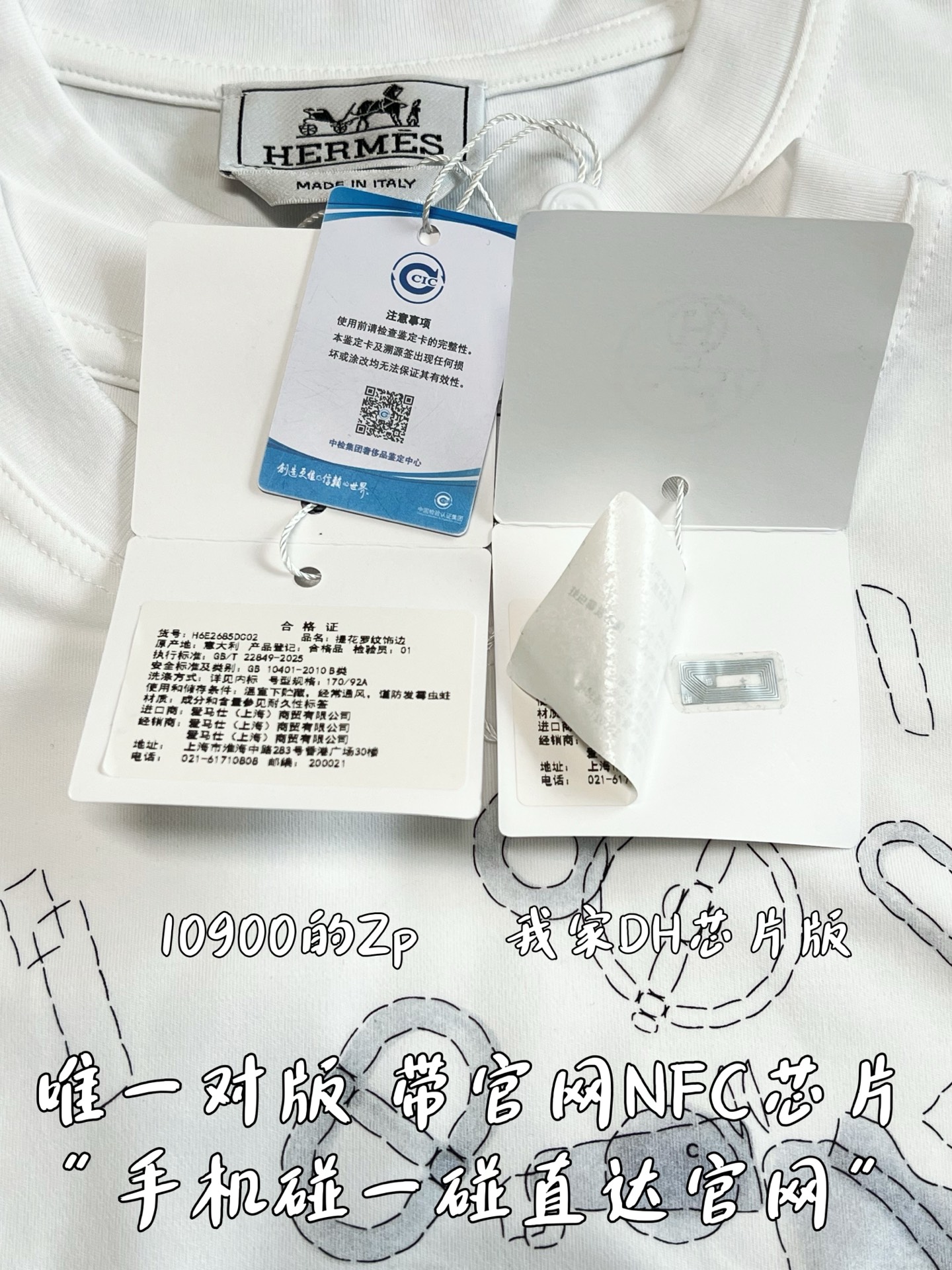 877bf76dec93f0fc5373356e939866e3_1776322753_4082.jpg 877bf76dec93f0fc5373356e939866e3_1776322753_4082.jpg