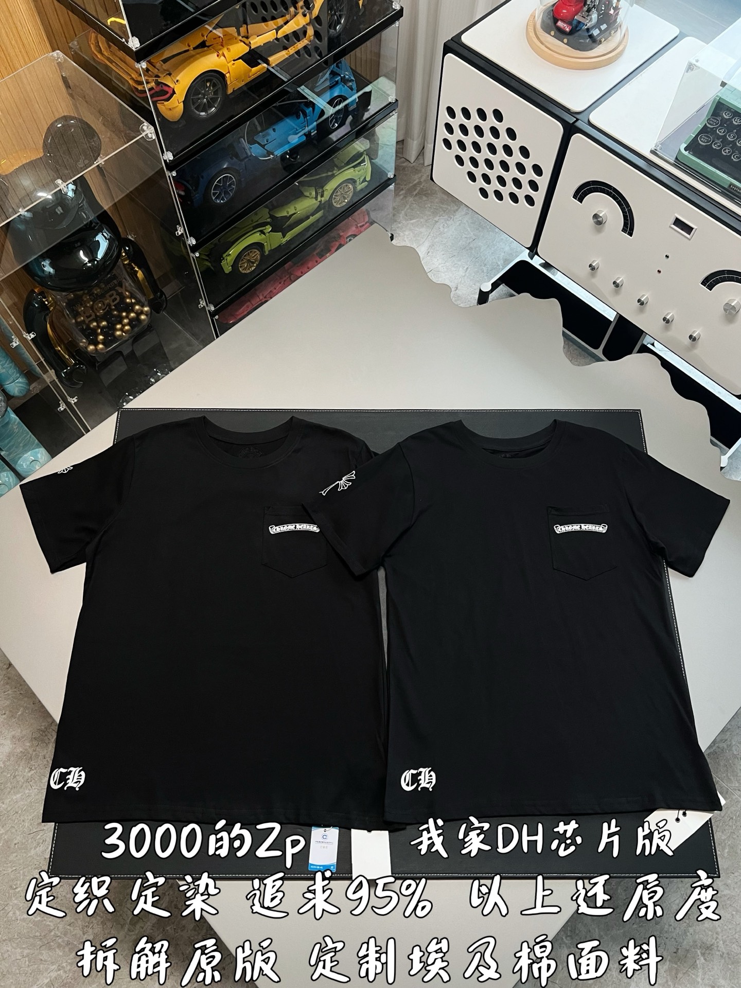 b695d5d59585414770fc2e70562b12f1_1776150257_8344.jpg