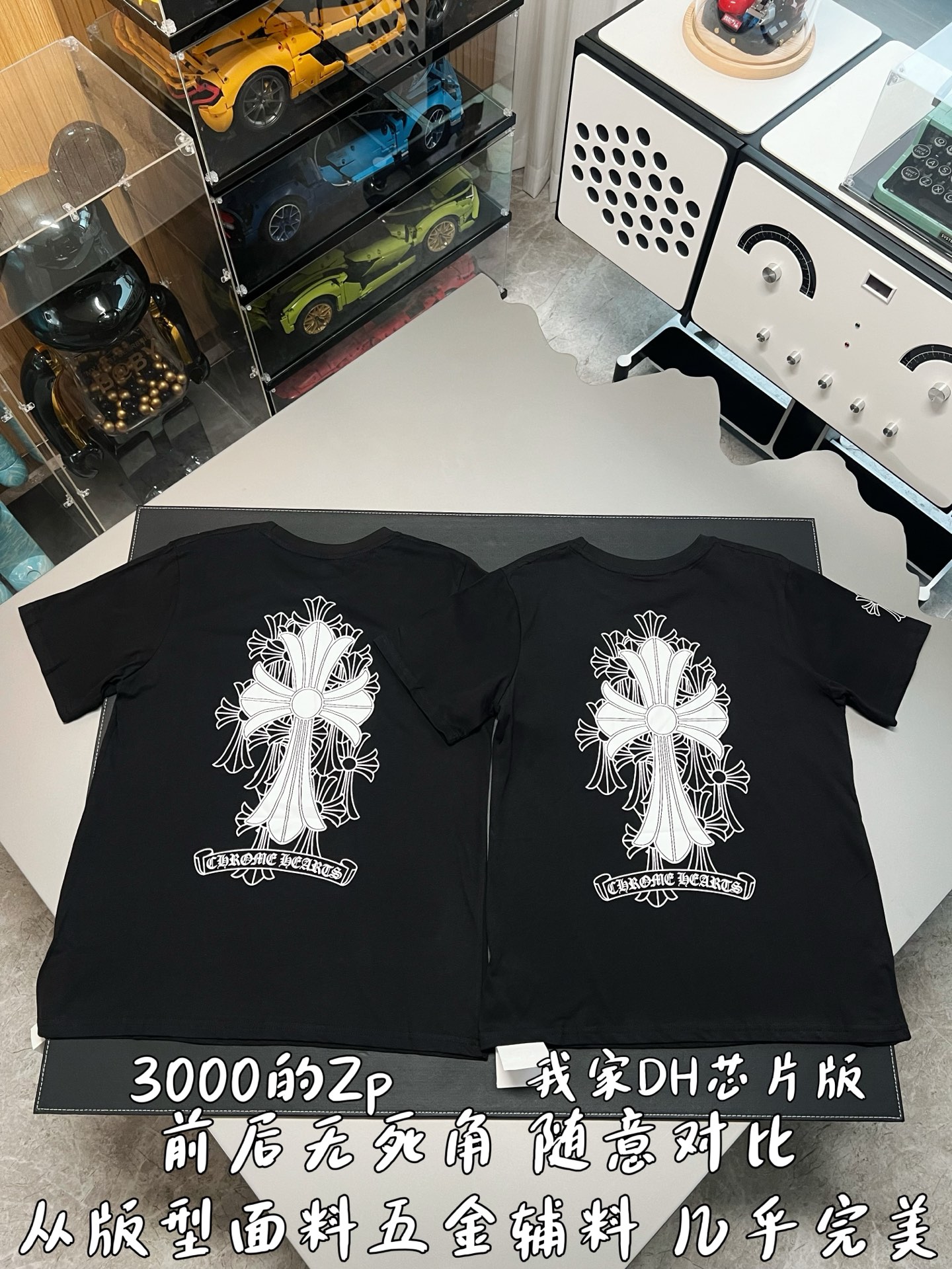 b695d5d59585414770fc2e70562b12f1_1776150260_6523.jpg