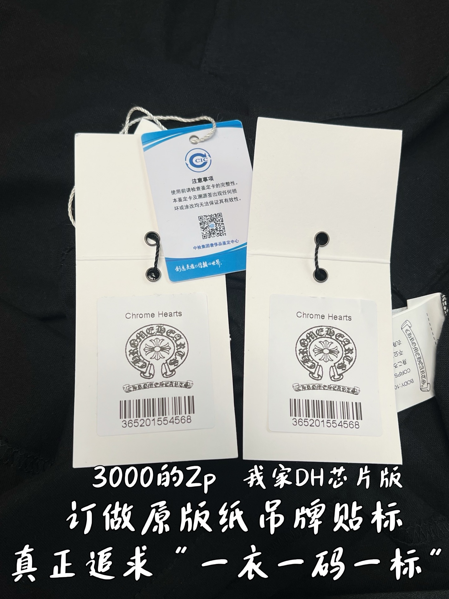 b695d5d59585414770fc2e70562b12f1_1776150262_7474.jpg