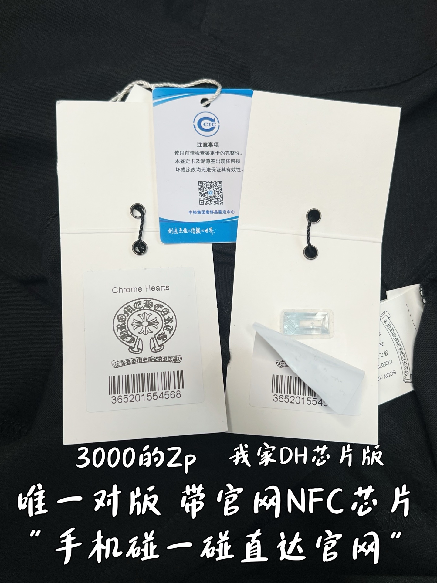 b695d5d59585414770fc2e70562b12f1_1776150289_9414.jpg