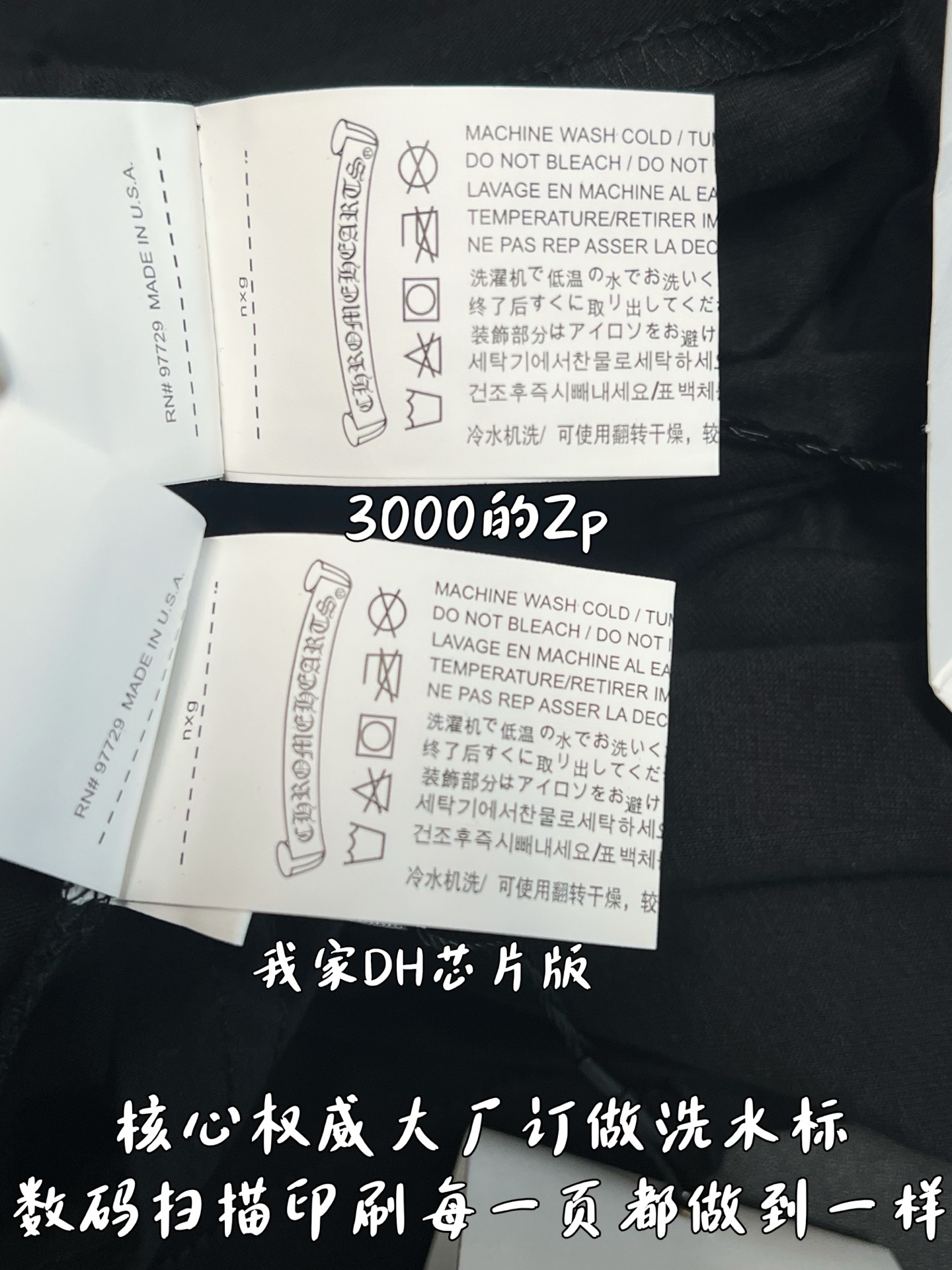 b695d5d59585414770fc2e70562b12f1_1776150345_2501.jpg