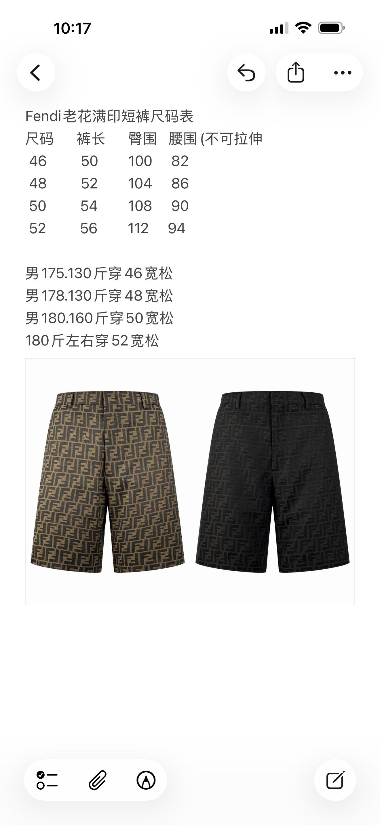 c111cf844fb9c37371a7a54ee19faf10_1775152878_037.jpg
